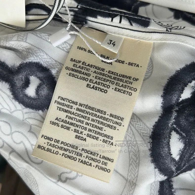 Hermes Hermes Black White Print Shorts. Size US 34 / EU 50 - 4 Thumbnail