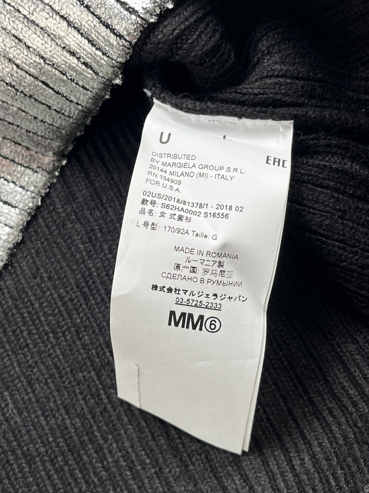 MM6 MM6 Maison Margiela Metallic Turtleneck (unisex) Size US L / EU 52-54 / 3 - 18 Thumbnail