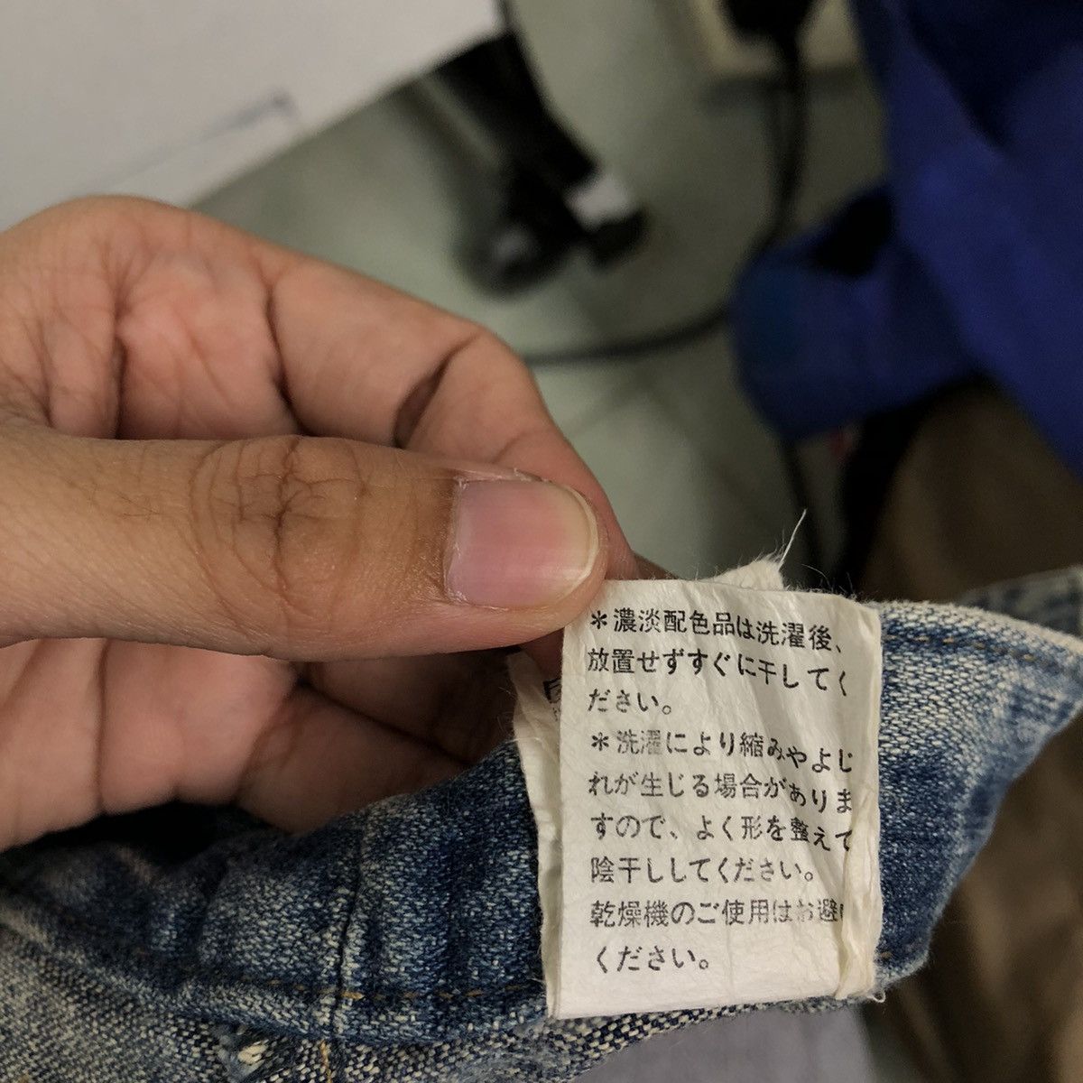 Japanese Brand 🔥RARE BOWCUT DISTRESSED DENIM JEANS LIVRE CLAIRE JAPAN Size US 28 / EU 44 - 16 Thumbnail