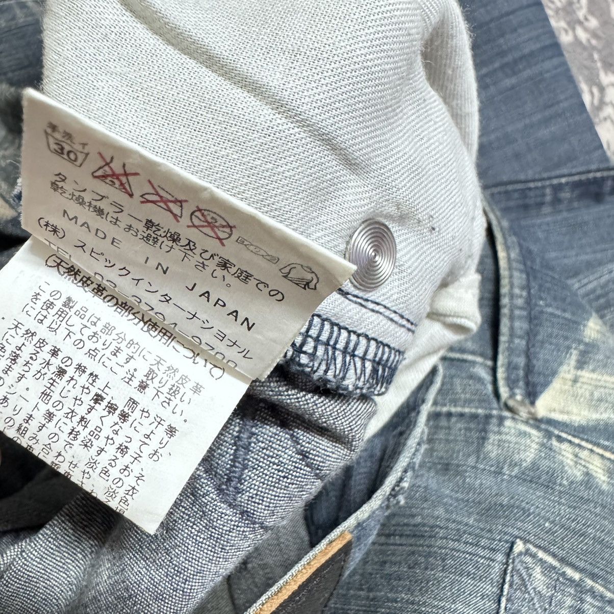 Tornado Mart Tornado Mart Whisker Denim Flare Jeans Size US 30 / EU 46 - 20 Thumbnail