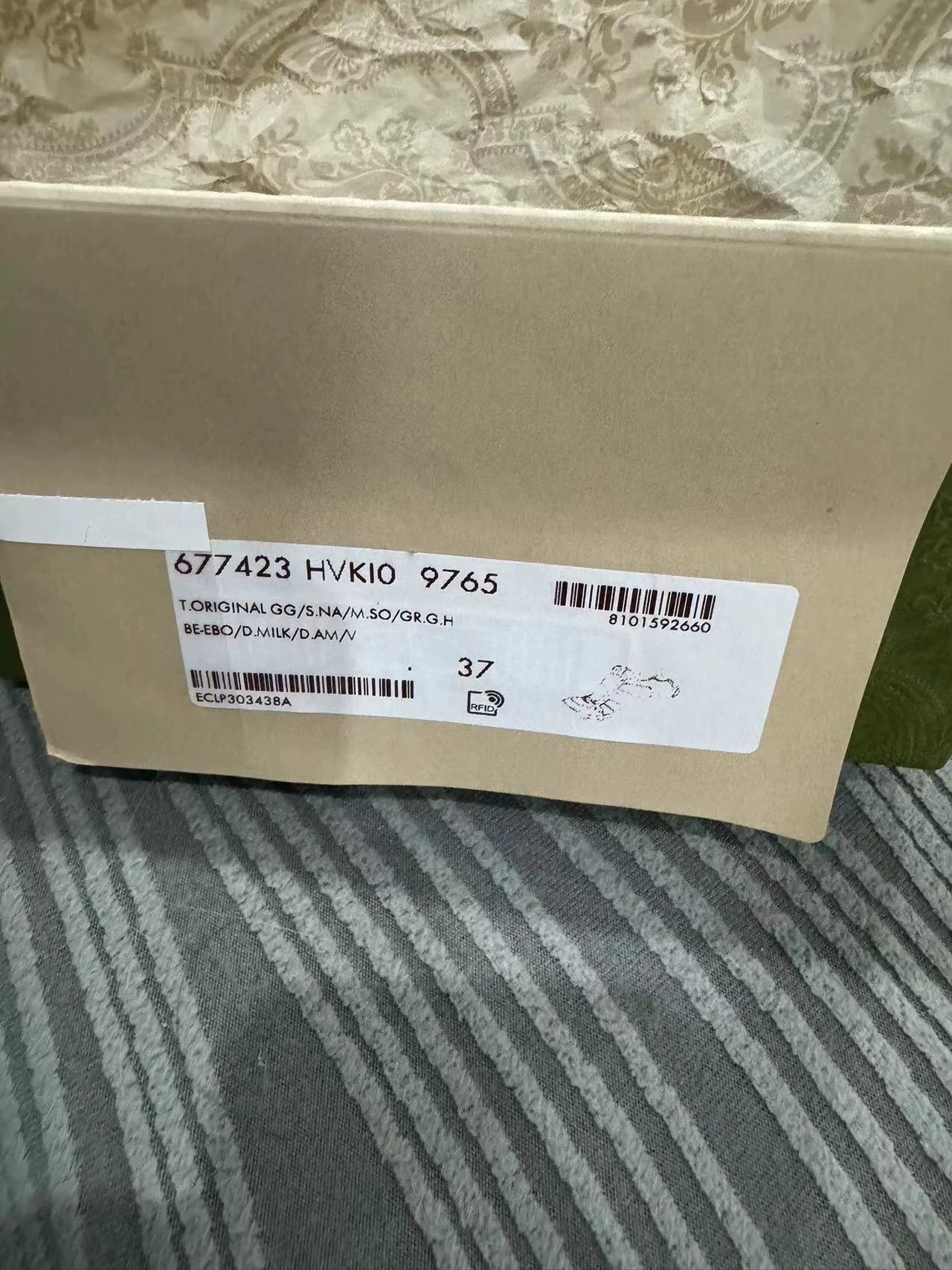 Gucci Gucci Screener Sneakers 37, Worn 2x, Dry Cleaned Size US 6.5 / IT 36.5 - 3 Thumbnail