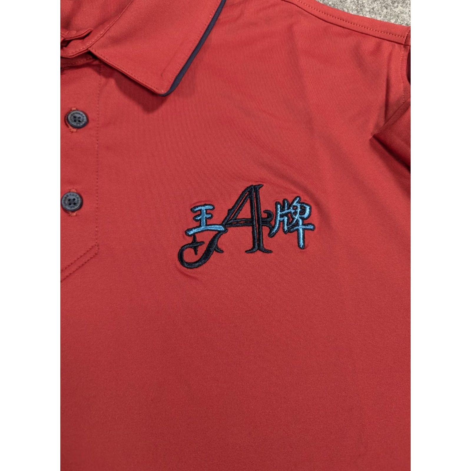 Vintage EXTRACurricular Golf Club Polo Shirt Asian Script Lettering Small Size US S / EU 44-46 / 1 - 2 Thumbnail