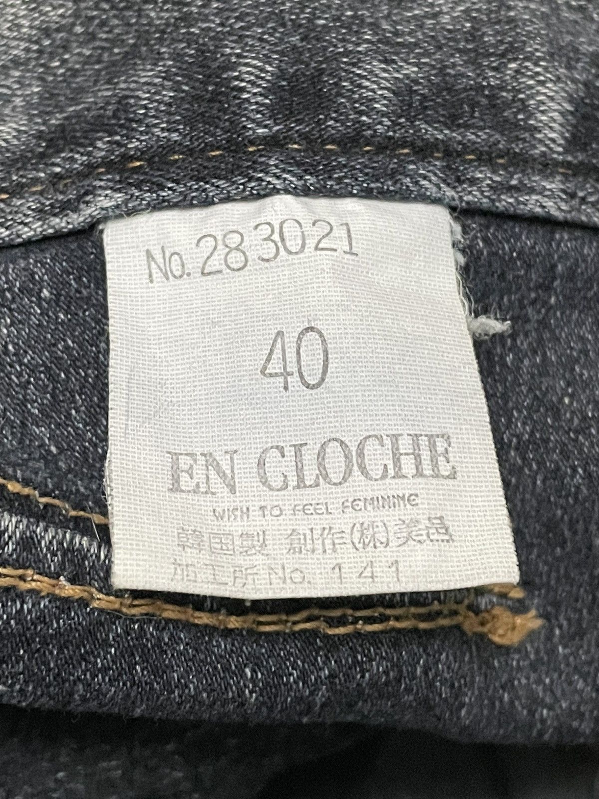 Japanese Brand VINTAGE EN CLOCHE JAPAN DESIGNER 90S HYBRID FLARED DENIM OG Size US 26 / EU 42 - 15 Thumbnail
