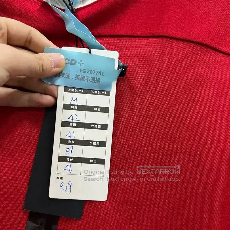 Maison Margiela Maison Margiela Red Cotton Short Sleeve T-Shirt . Size M / US 6-8 / IT 42-44 - 5 Thumbnail