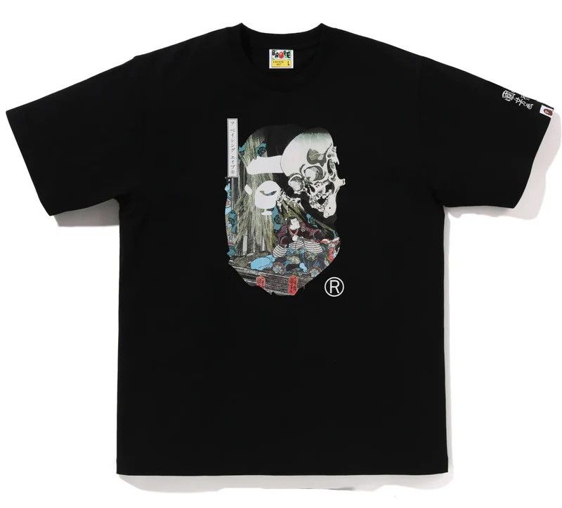 Bape Bape Ukiyo-e Tee Size ONE SIZE - 1 Thumbnail