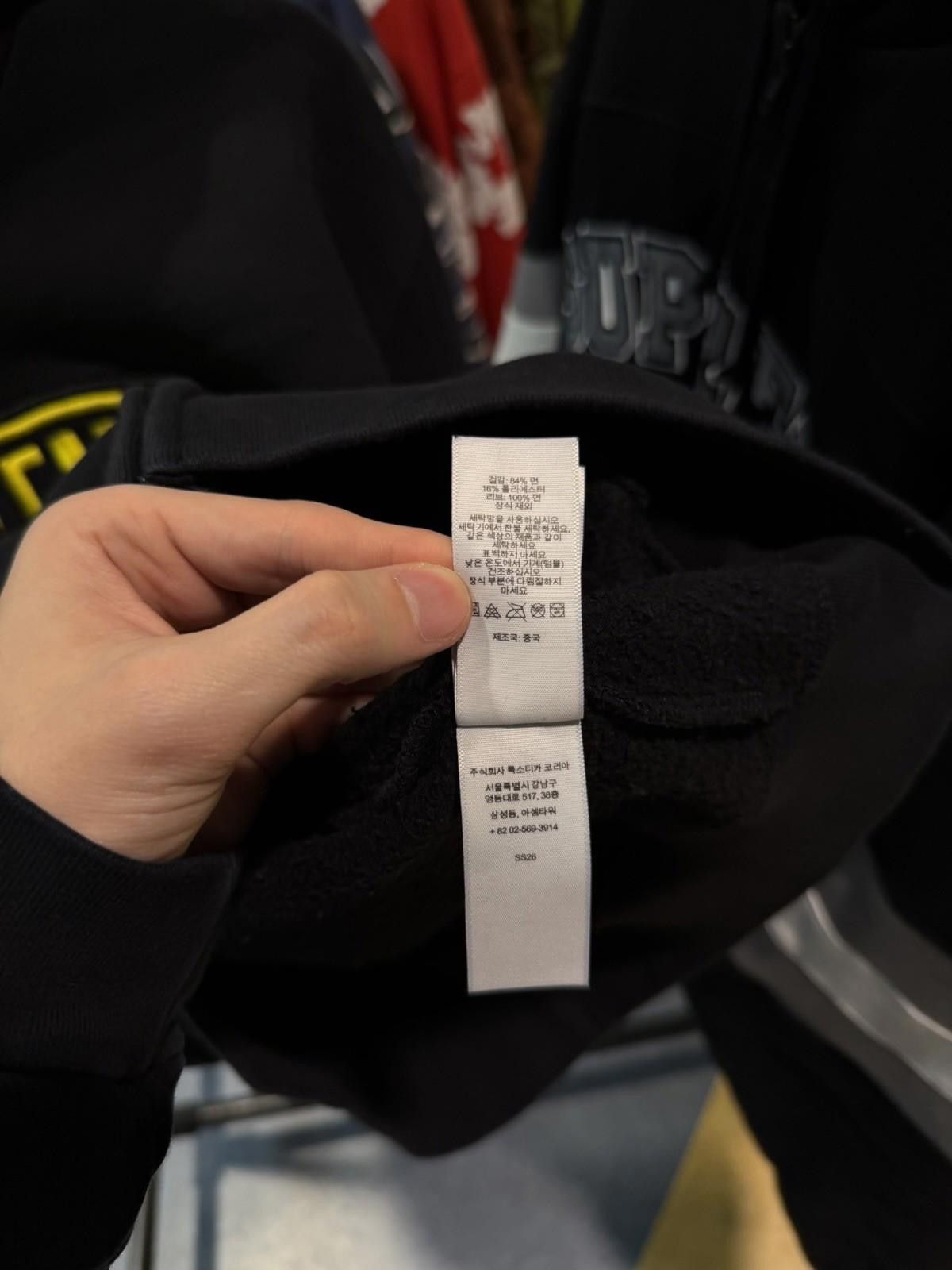 Supreme Supreme Performance Zip Up Hooded Sweatshirt Black Size (M) Size US M / EU 48-50 / 2 - 11 Thumbnail
