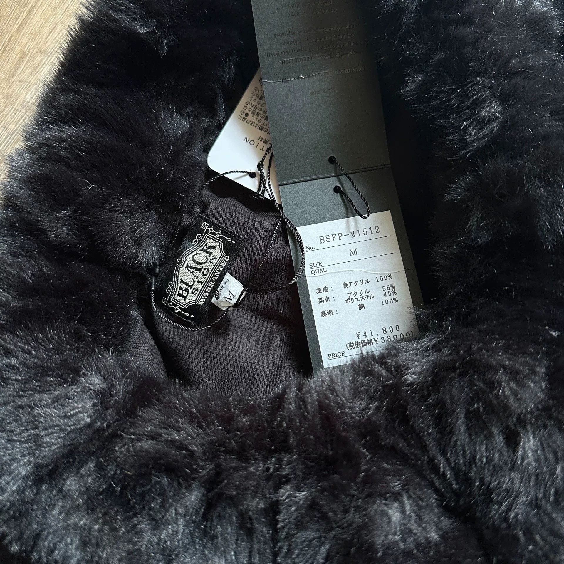BLACK SIGN Black Sign Beast Hunting Pants Size US 32 / EU 48 - 3 Thumbnail