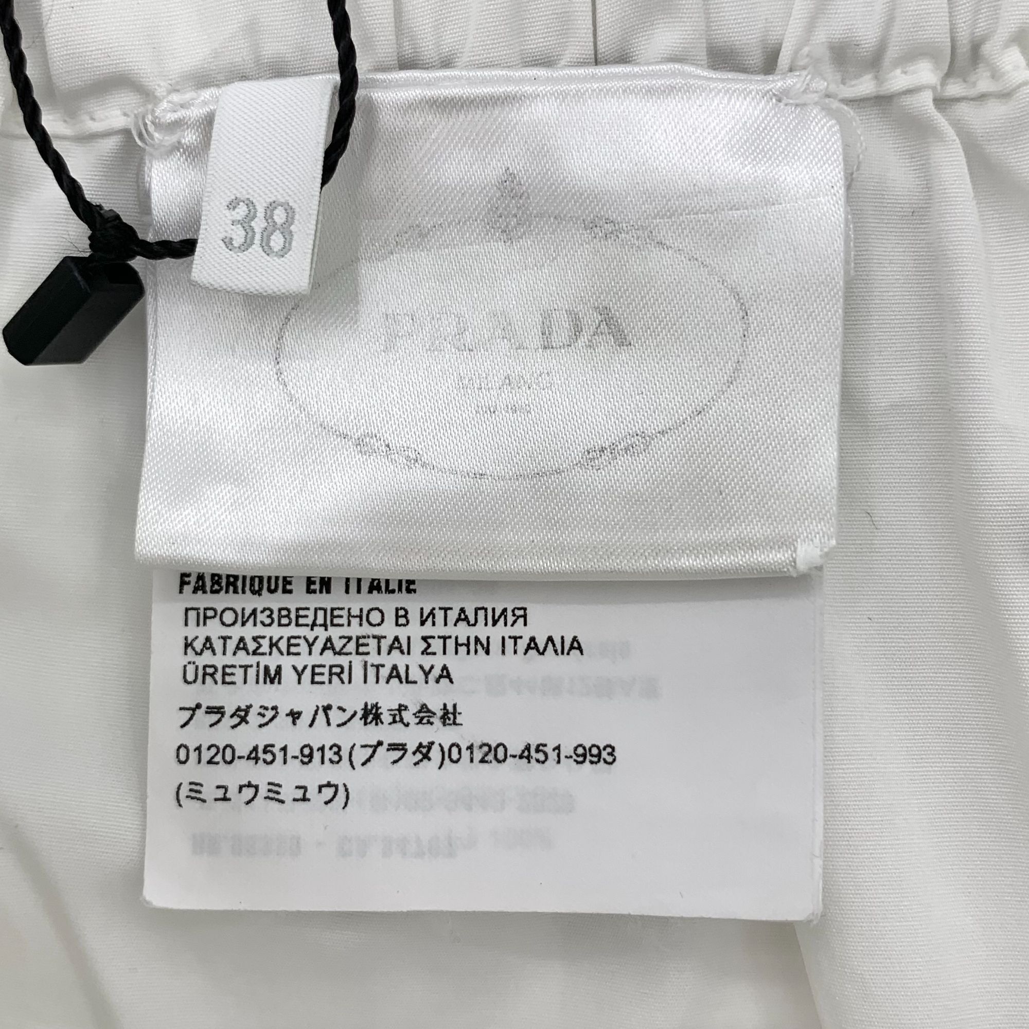 Prada Prada Milano Floral Print Elastic Waist White Shorts Size 38 Size 38" / US 16 / IT 52 - 3 Thumbnail