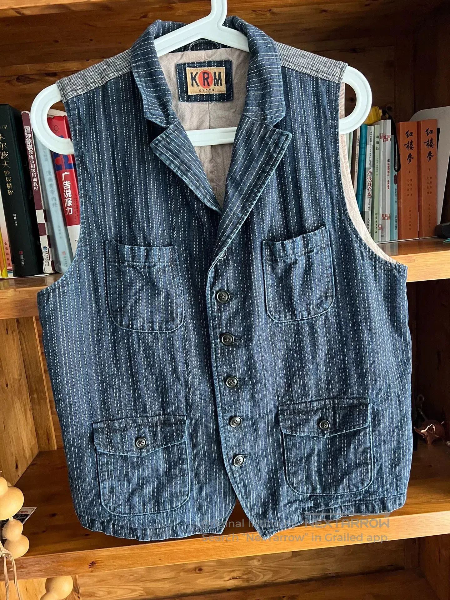 Blue Blue Japan vintage blue striped work vest by KRM. Size US L / EU 52-54 / 3 - 2 Thumbnail