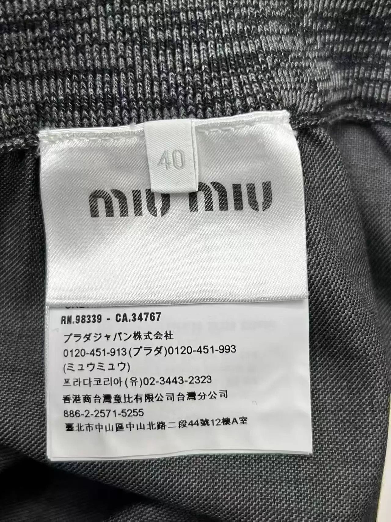 Miu Miu MIU MIU Gray Wool Pants 40 Unused Size 27" / US 4 / IT 40 - 4 Thumbnail