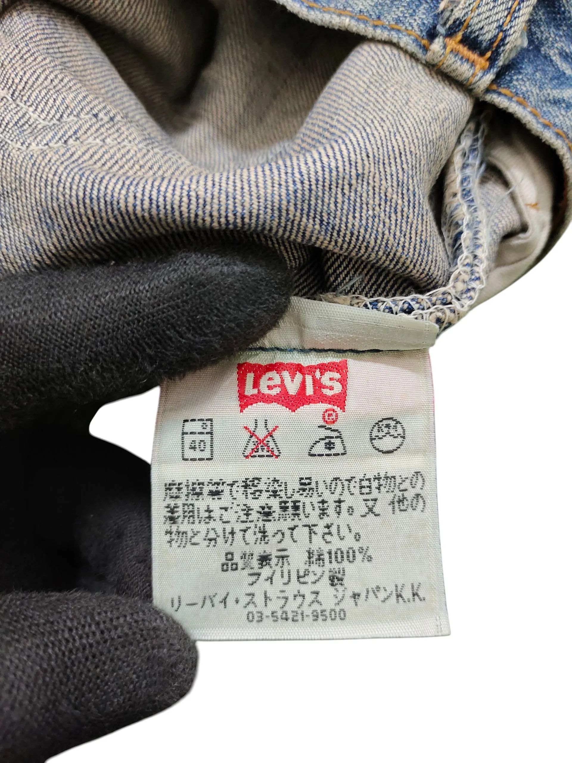 Levi's Vintage Clothing Vintage Levis 501 Clawmark Distress Patina Denim Jeans Size US 32 / EU 48 - 5 Thumbnail