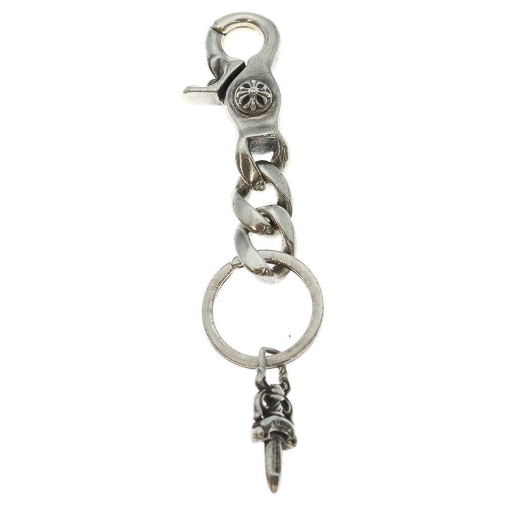Chrome Hearts CHROME HEARTS Classic Link Key Chain Silver BCA070 Size ONE SIZE - 1 Thumbnail