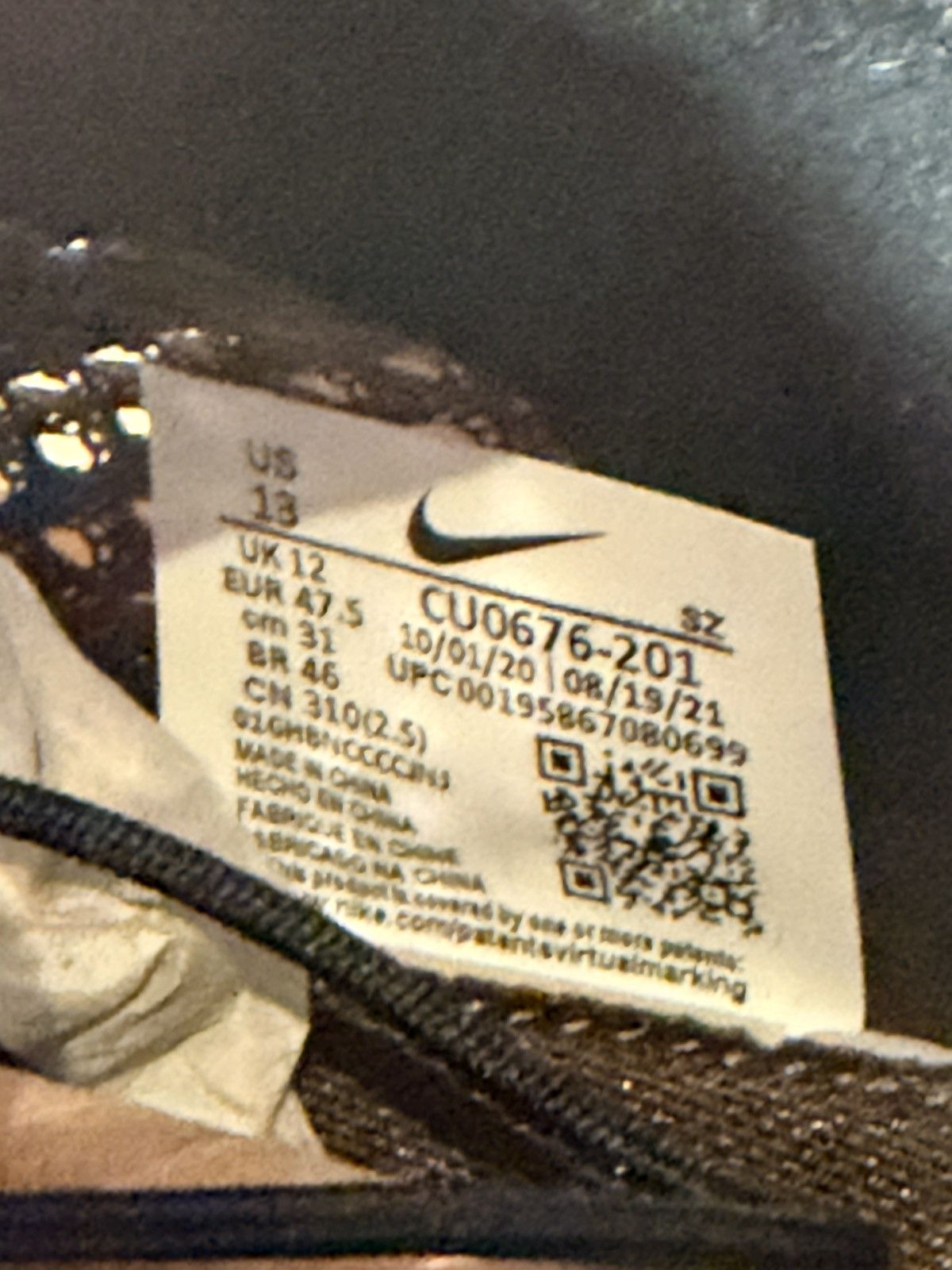 Nike Nike x MMW Zoom 004 “Baroque Brown / Black” DS, US 13 Size US 13 / EU 46 - 9 Thumbnail