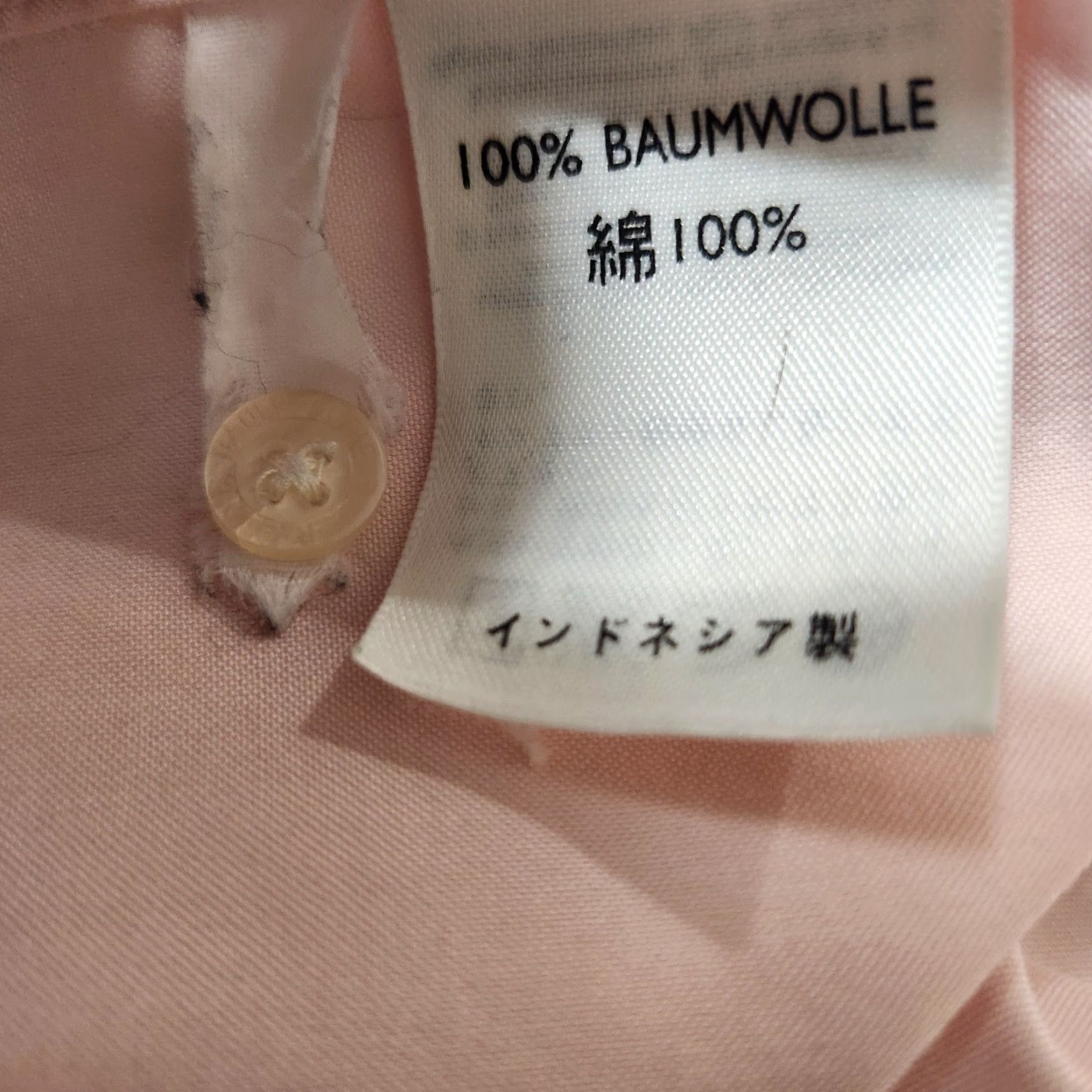 Eddie Bauer Eddie Bauer Womens XL Pastel Pink Wrinkle Resistant LS V-neck Button Up Shirt Size XL / US 12-14 / IT 48-50 - 6 Thumbnail