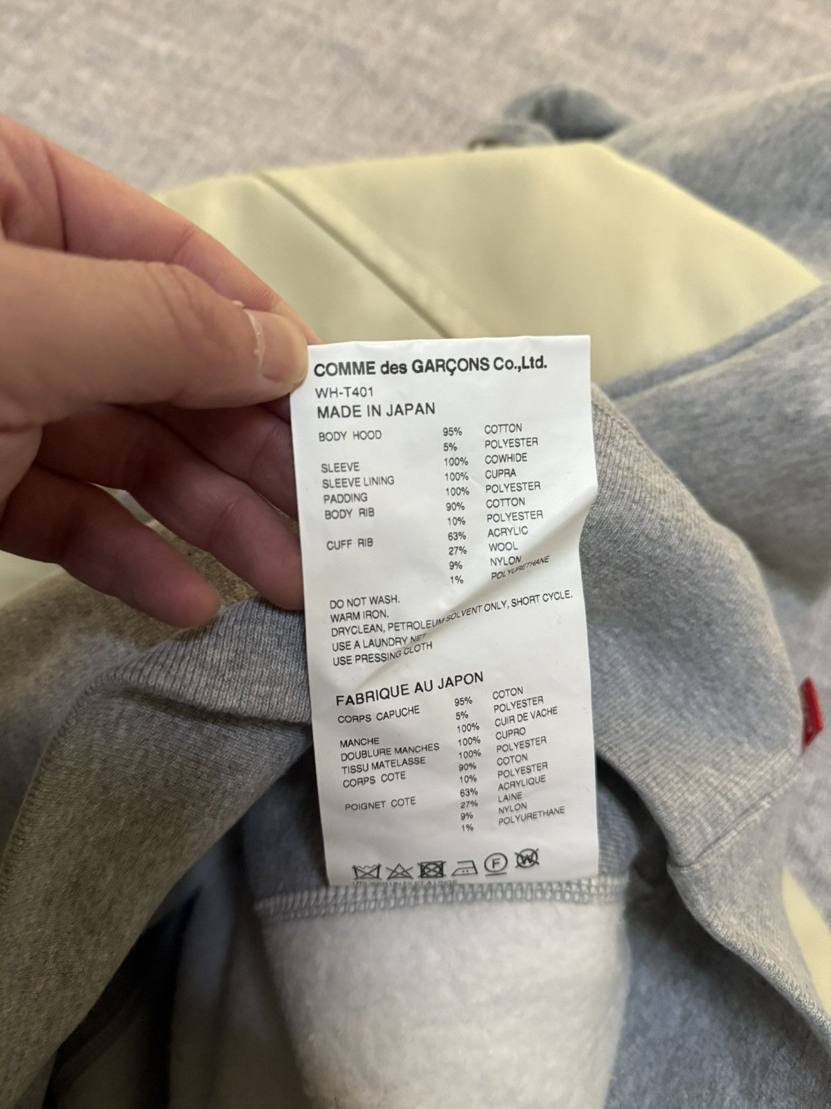 Junya Watanabe × Supreme Supreme junya watanabe cdg customized grey box logo hoodie Size US S / EU 44-46 / 1 - 8 Thumbnail