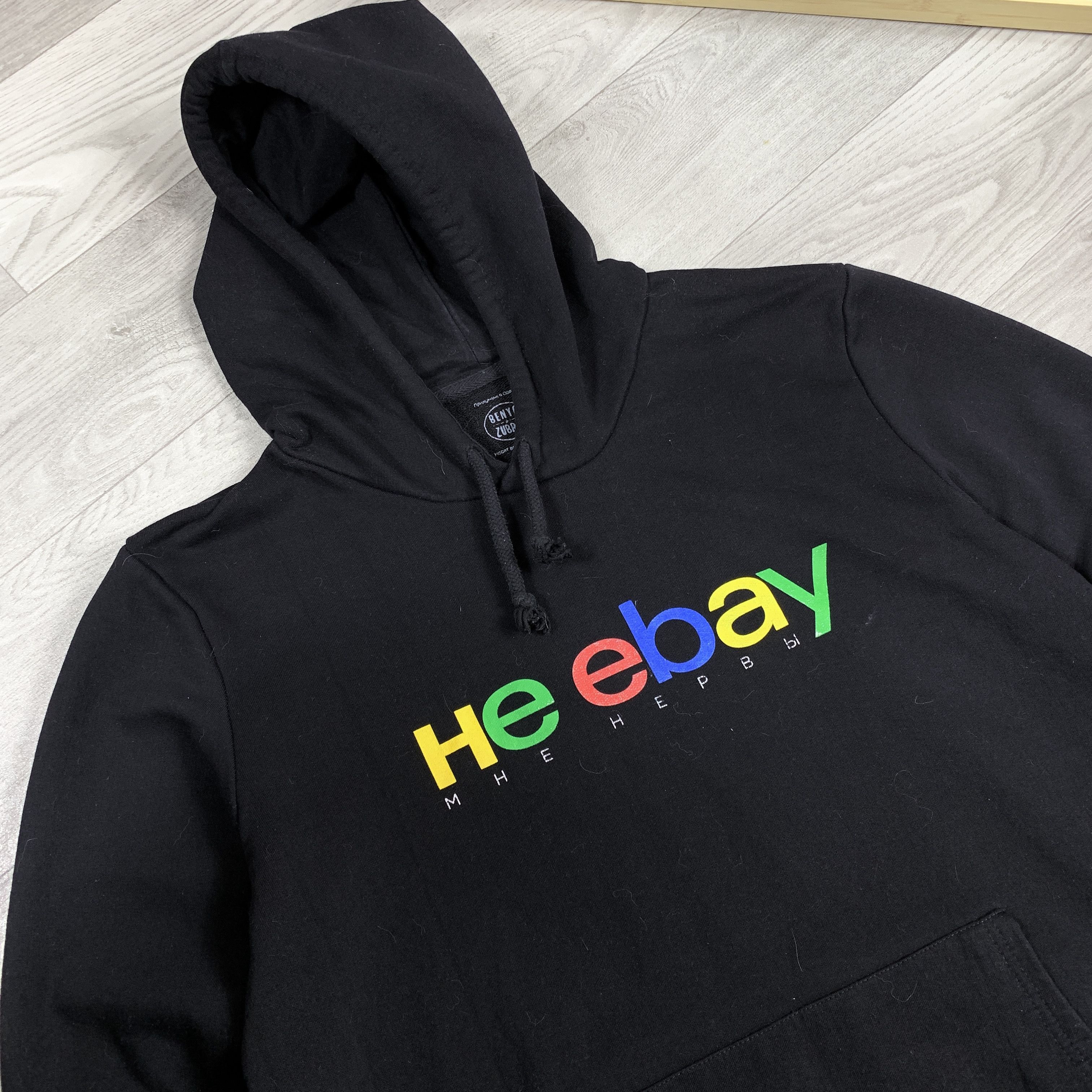 eBay Vintage eBay Humor Ukrainian Odessa Black Graphic Hoodie Size US XL / EU 56 / 4 - 5 Thumbnail