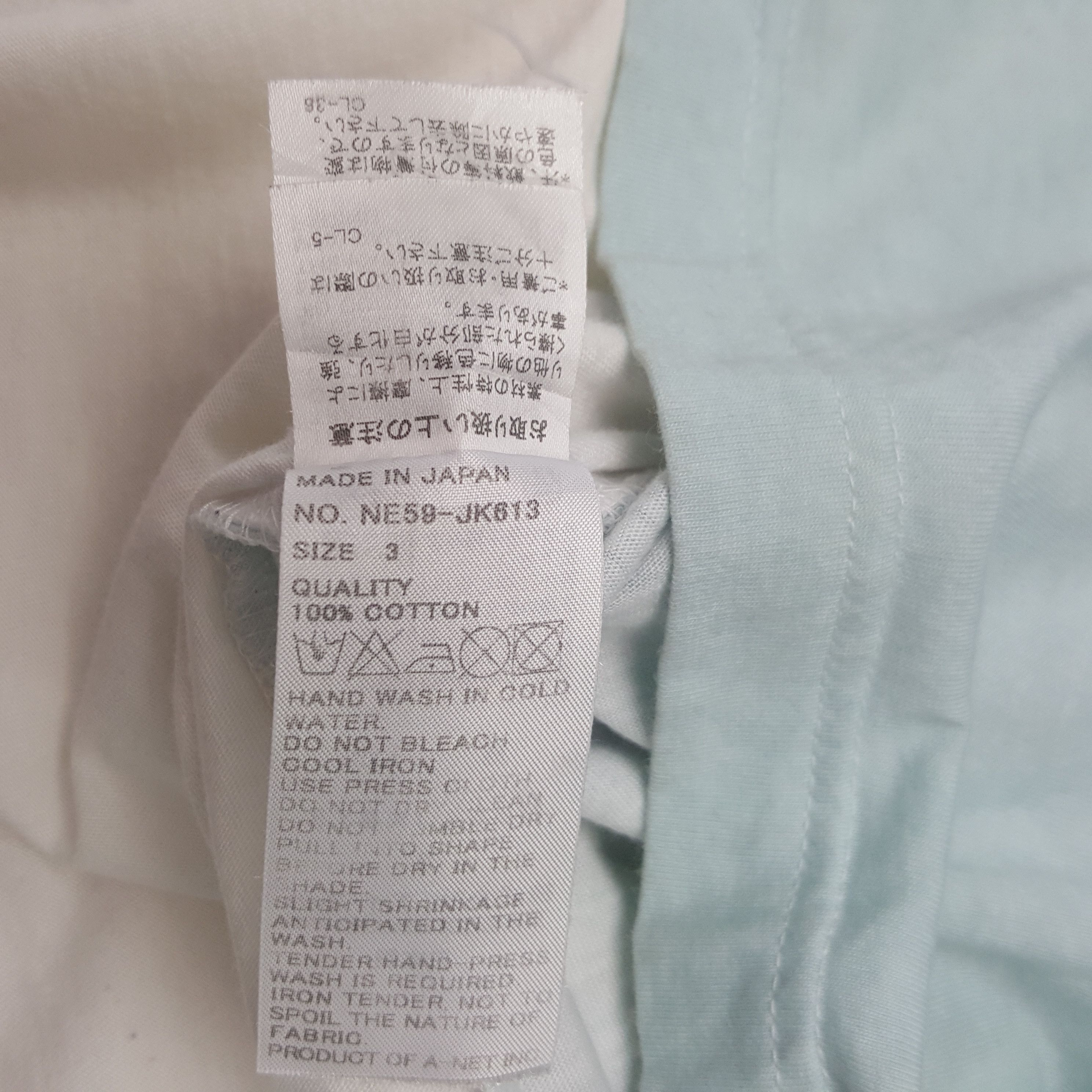Ne-Net Vintage Ne-net by Issey Miyake Tshirt Size US L / EU 52-54 / 3 - 6 Thumbnail