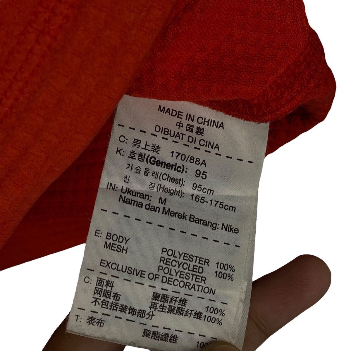 Nike × Vintage Vintage Nike Therma Fit Hoodie Full Zip Size M Size US M / EU 48-50 / 2 - 8 Thumbnail