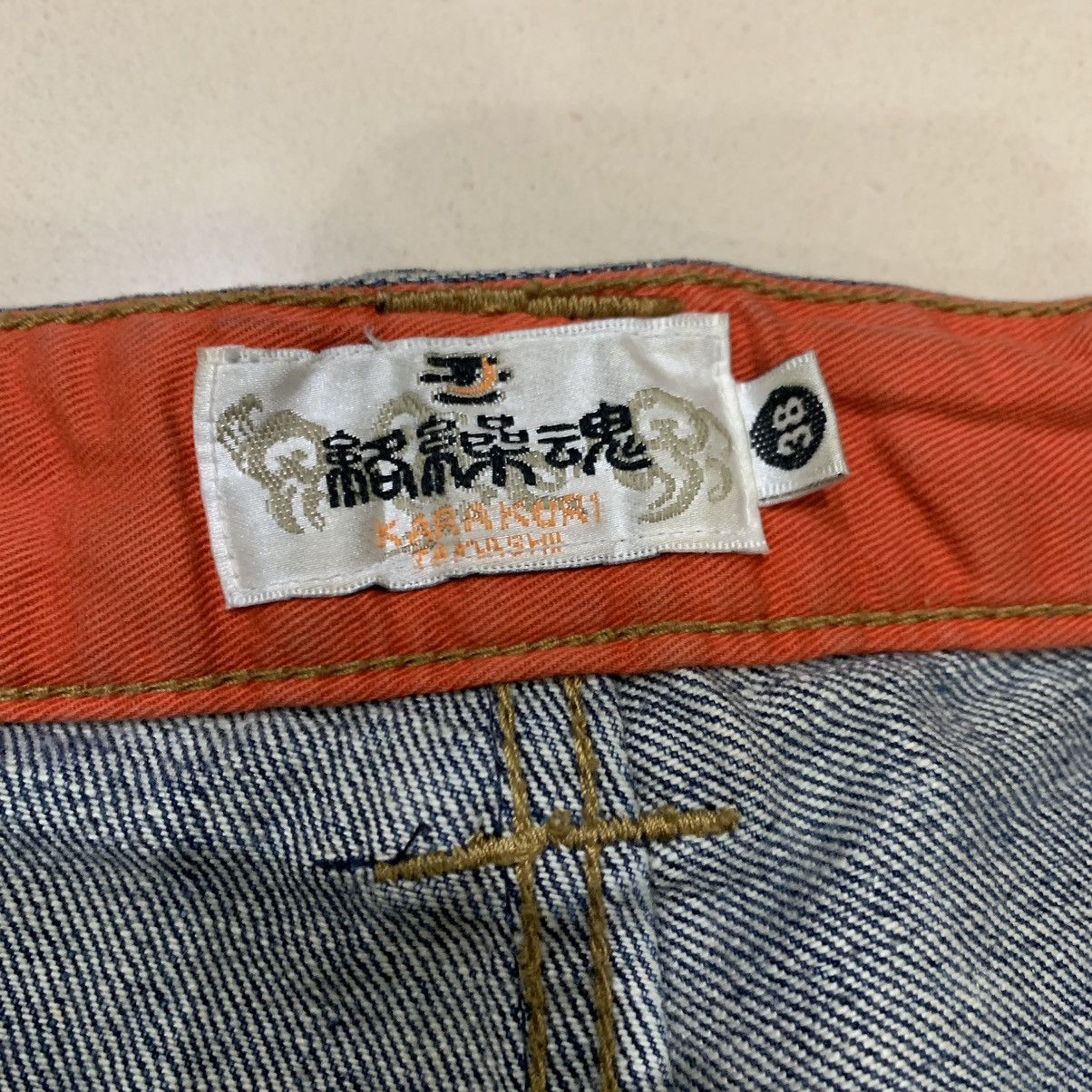 Karakuri Tamashii Karakuri Tamashii Multi Pocket Embroidered Koi Fish Jeans Size US 38 / EU 54 - 10 Thumbnail