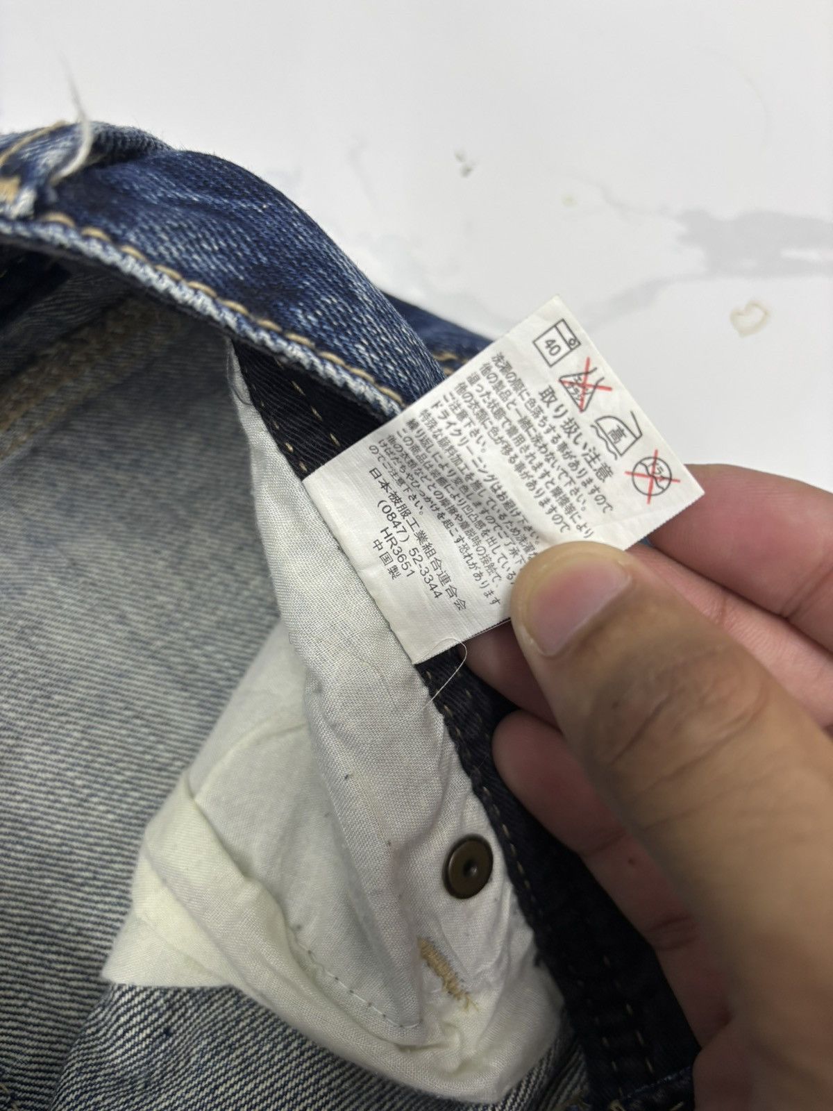 Hysteric Glamour × Undercover Vintage Japanese Diaria Punk Distressed Denim Jeans Size US 28 / EU 44 - 11 Thumbnail