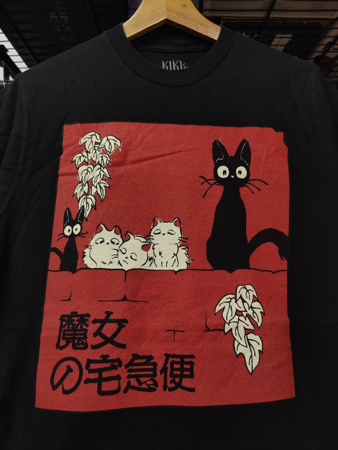 Anime Studio Ghibli "Kiki's Delivery Service" Movie Promo T-Shirt Size US M / EU 48-50 / 2 - 1 Thumbnail