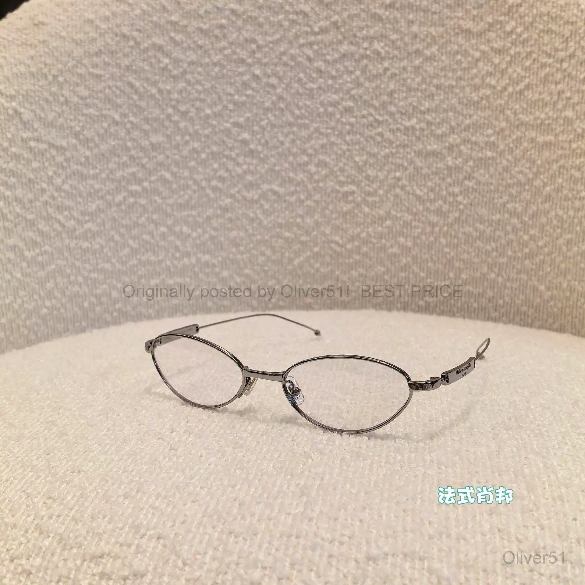 Maison Margiela Gentle Monster x Maison Margiela MM216 Oval BFAJWY290 ...