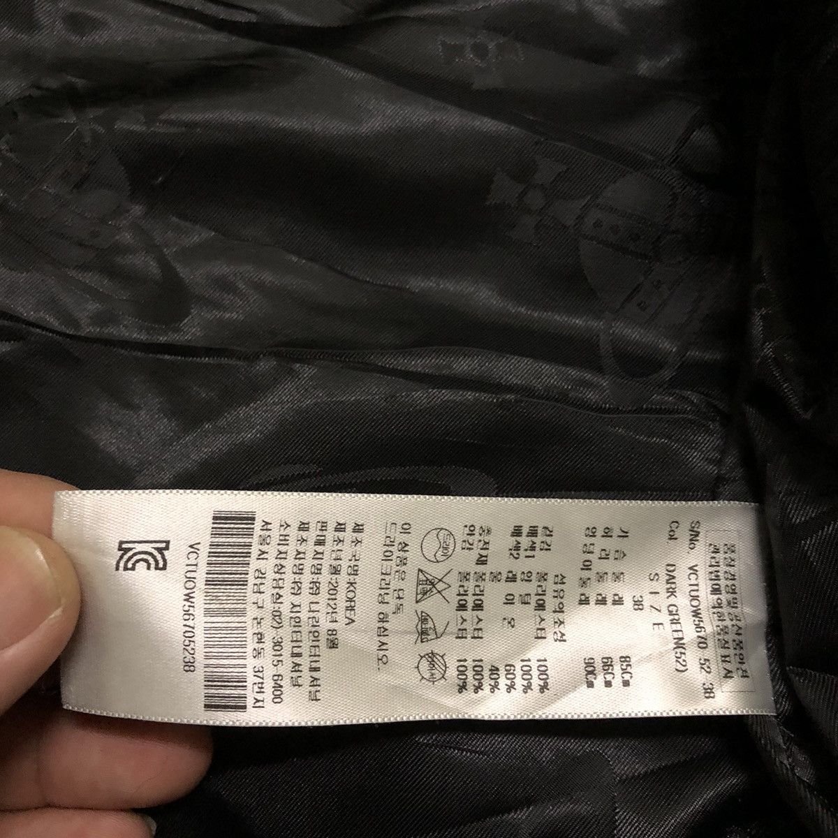 Japanese Brand Rare Vivienne Westwood Sleeveless Sherpa Trench Jacket Size US S / EU 44-46 / 1 - 9 Thumbnail