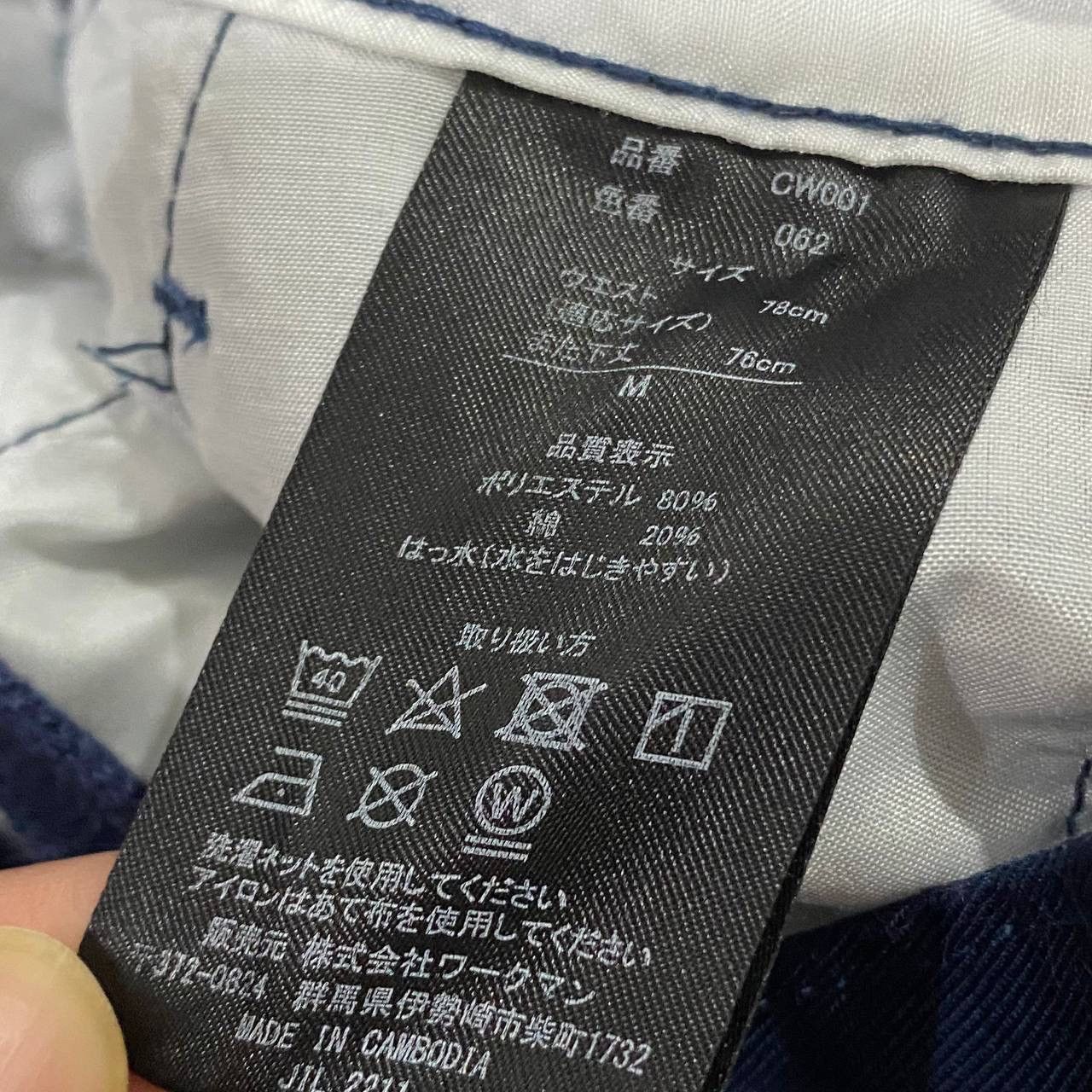 Japanese Brand Fieldcore pants Size US 30 / EU 46 - 5 Thumbnail