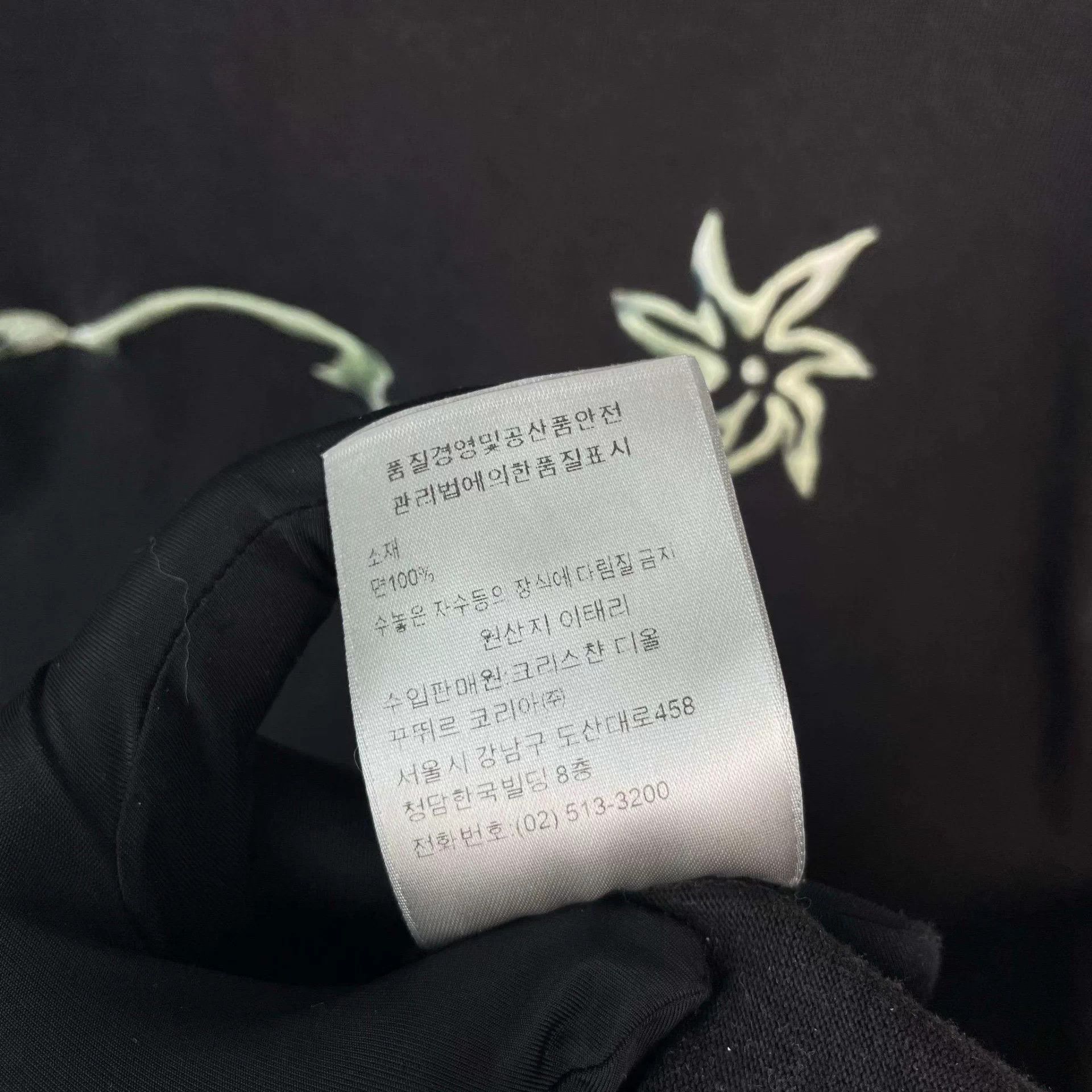 Dior Dior Cotton T-Shirt M Black Grade A Size M / US 6-8 / IT 42-44 - 6 Thumbnail