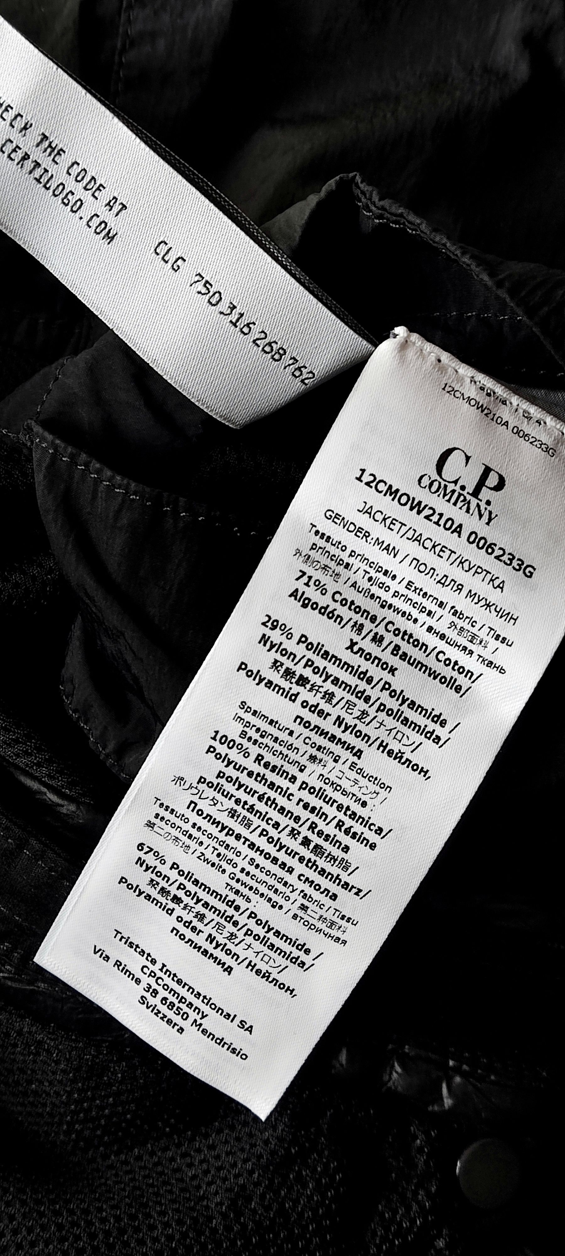 C.P. Company C.P. COMPANY 50 FILI GUM JACKET - waterproof wind jacket Size US M / EU 48-50 / 2 - 12 Thumbnail