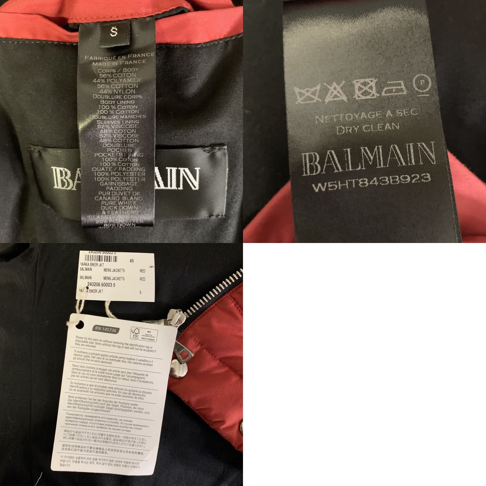 Balmain BALMAIN Size S Red Brick Cotton Polyamide Quilted Jacket Mens Jacket Size US S / EU 44-46 / 1 - 8 Thumbnail