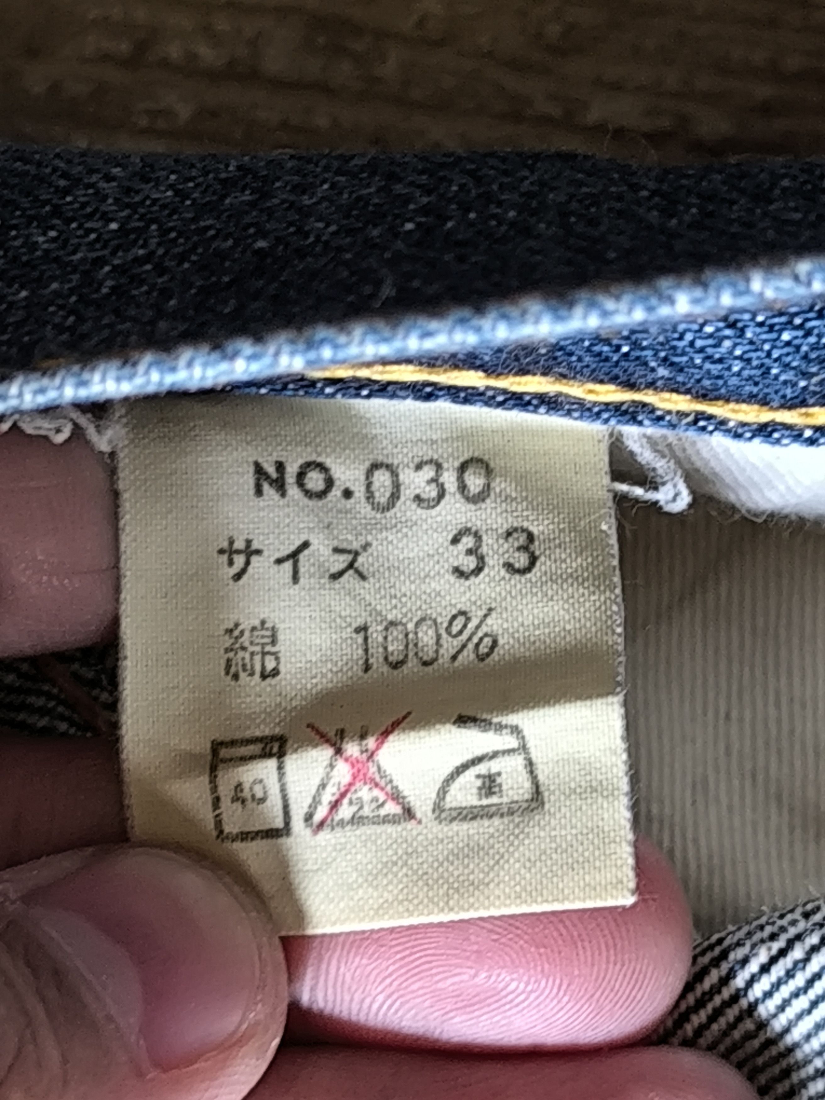 Other INTERNATIONAL WORLD JEANS SELVEDGE Size US 33 - 7 Thumbnail