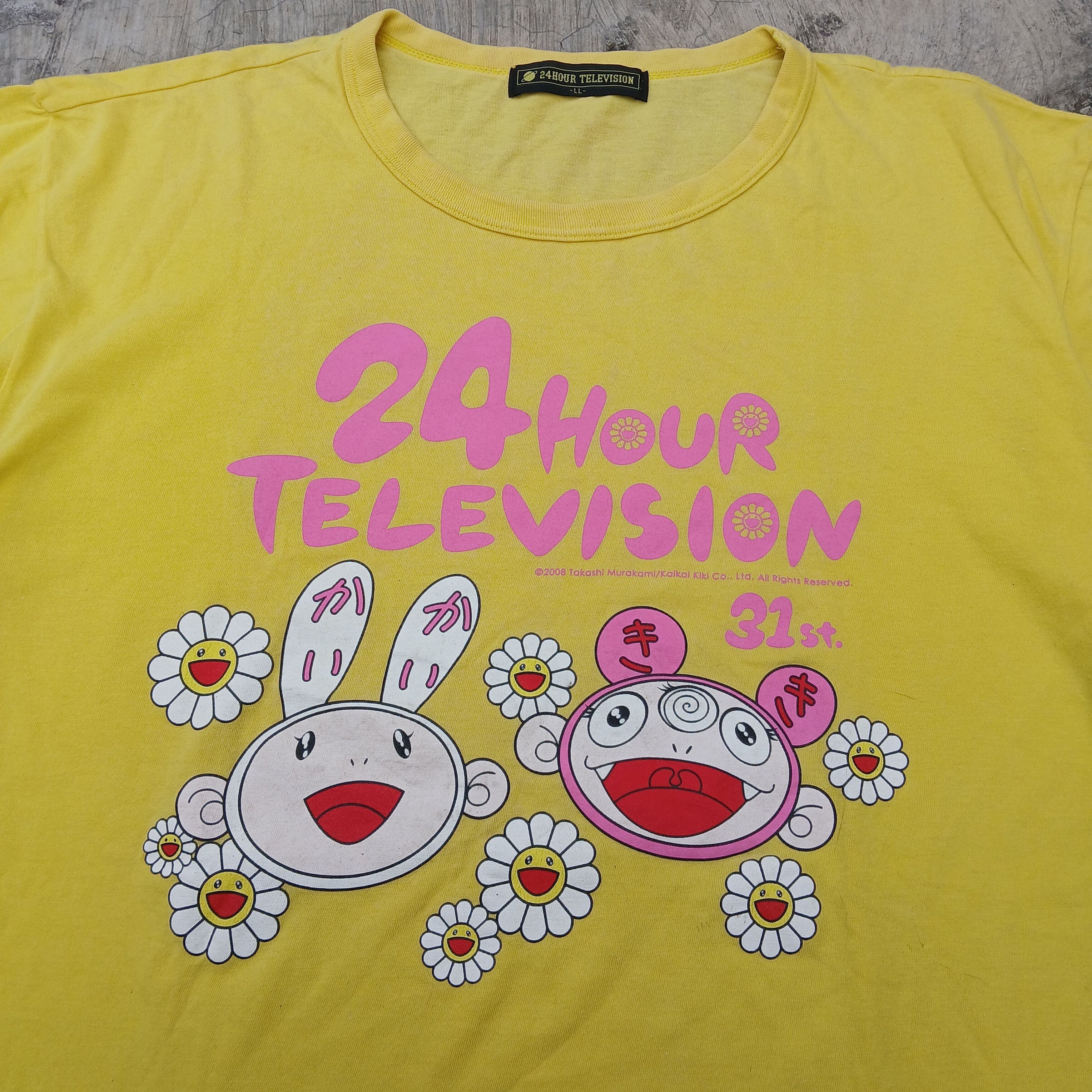 Takashi Murakami Vintage Takashi murakami x 24 television tee Size US XL / EU 56 / 4 - 2 Thumbnail