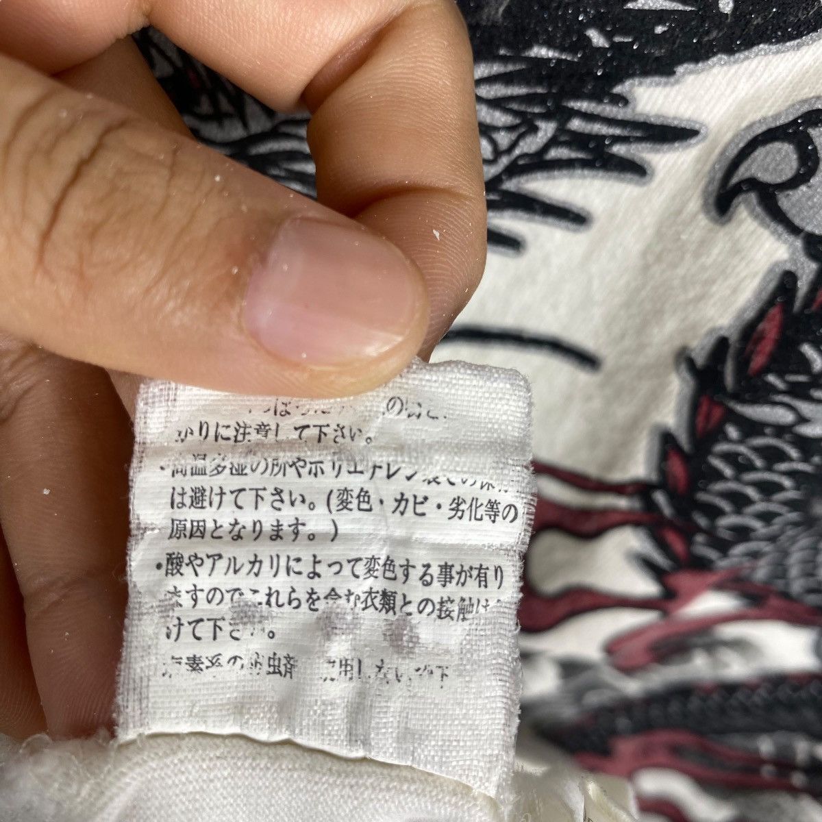Japanese Brand Japanese Brand CURE ALL Dragon Creature Graphic Tee Shirt Size US L / EU 52-54 / 3 - 11 Thumbnail