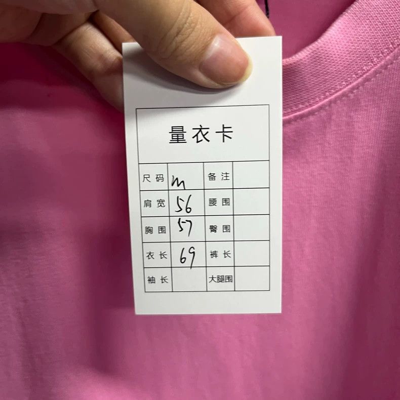 Balenciaga Balenciaga Pink vintage embroidered logo short sleeve Size US M / EU 48-50 / 2 - 3 Thumbnail
