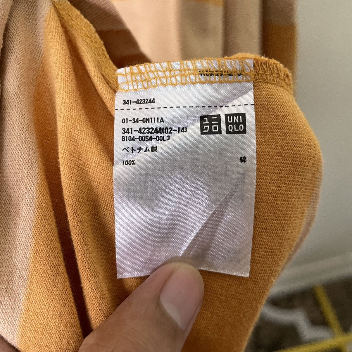 Christophe Lemaire × Lemaire × Uniqlo Uniqlo x Christophe Lemaire Stripes Oversized T Shirt Size US M / EU 48-50 / 2 - 3 Thumbnail