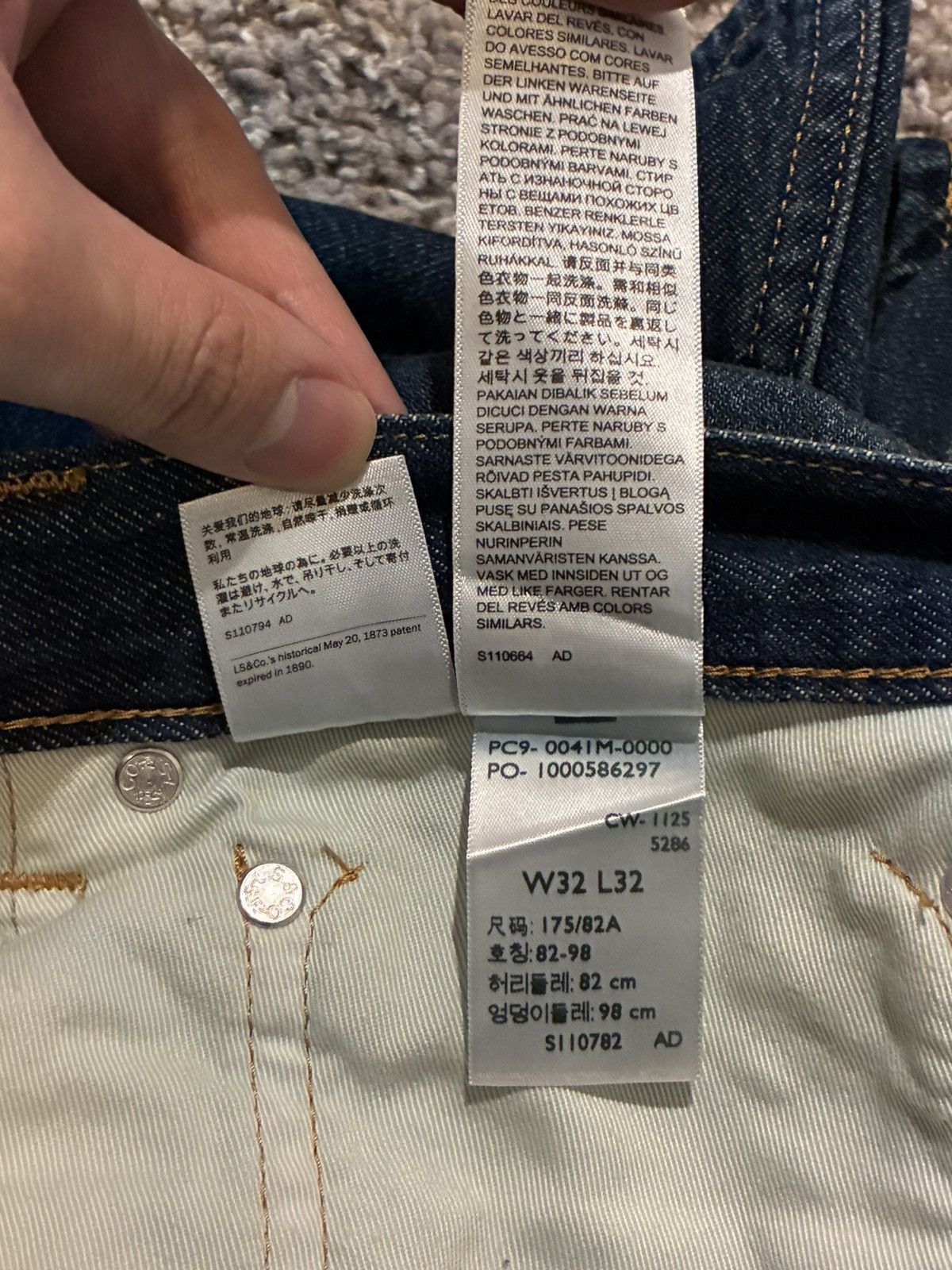 Kiko Kostadinov × Levi's Kiko Kostadinov Levis Denim Mens Articulate Jeans Size US 32 / EU 48 - 7 Thumbnail