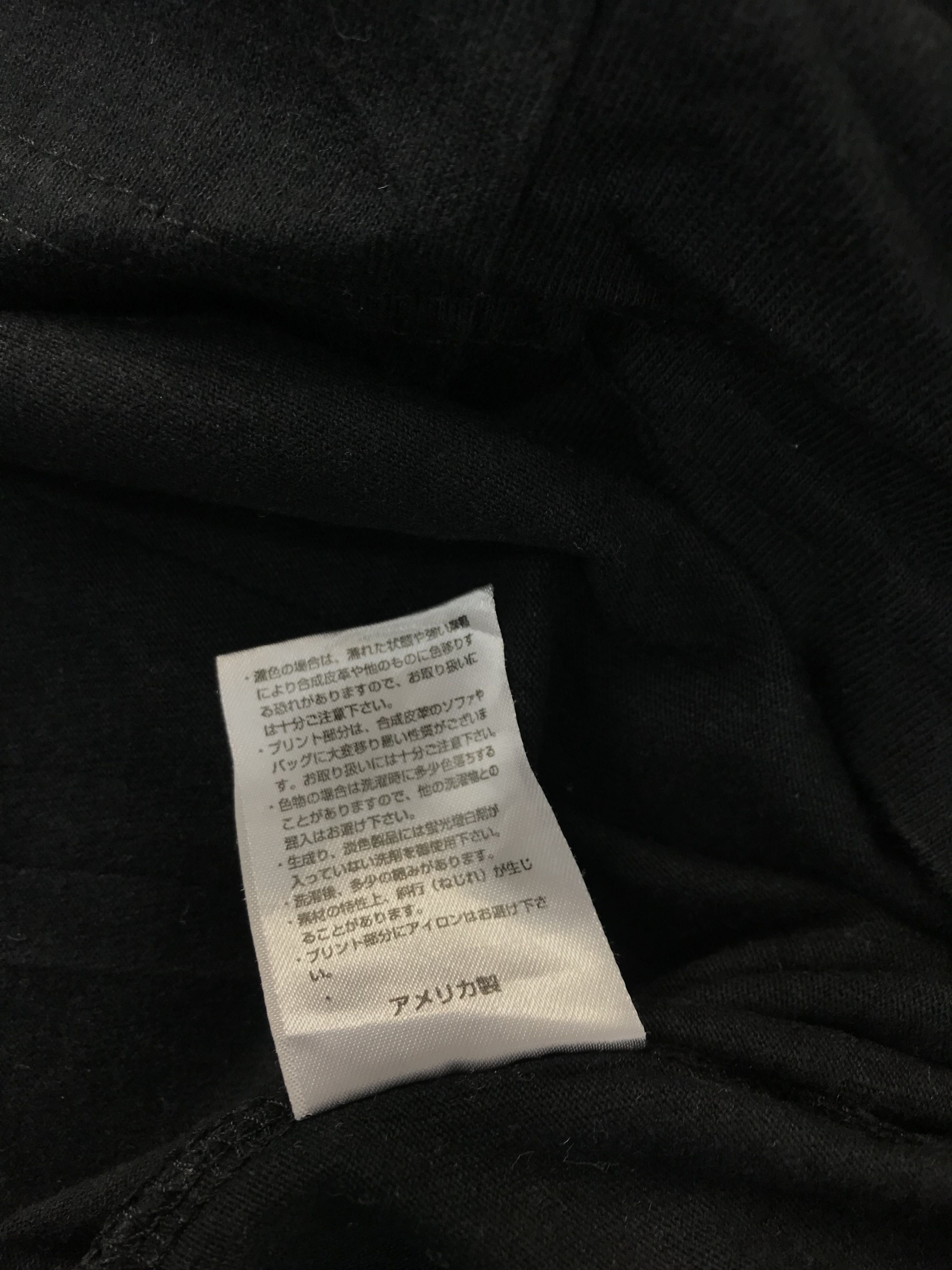 Converse Jack Parcell Converse Box Logo Printed Tee Made In Usa Size US S / EU 44-46 / 1 - 7 Thumbnail