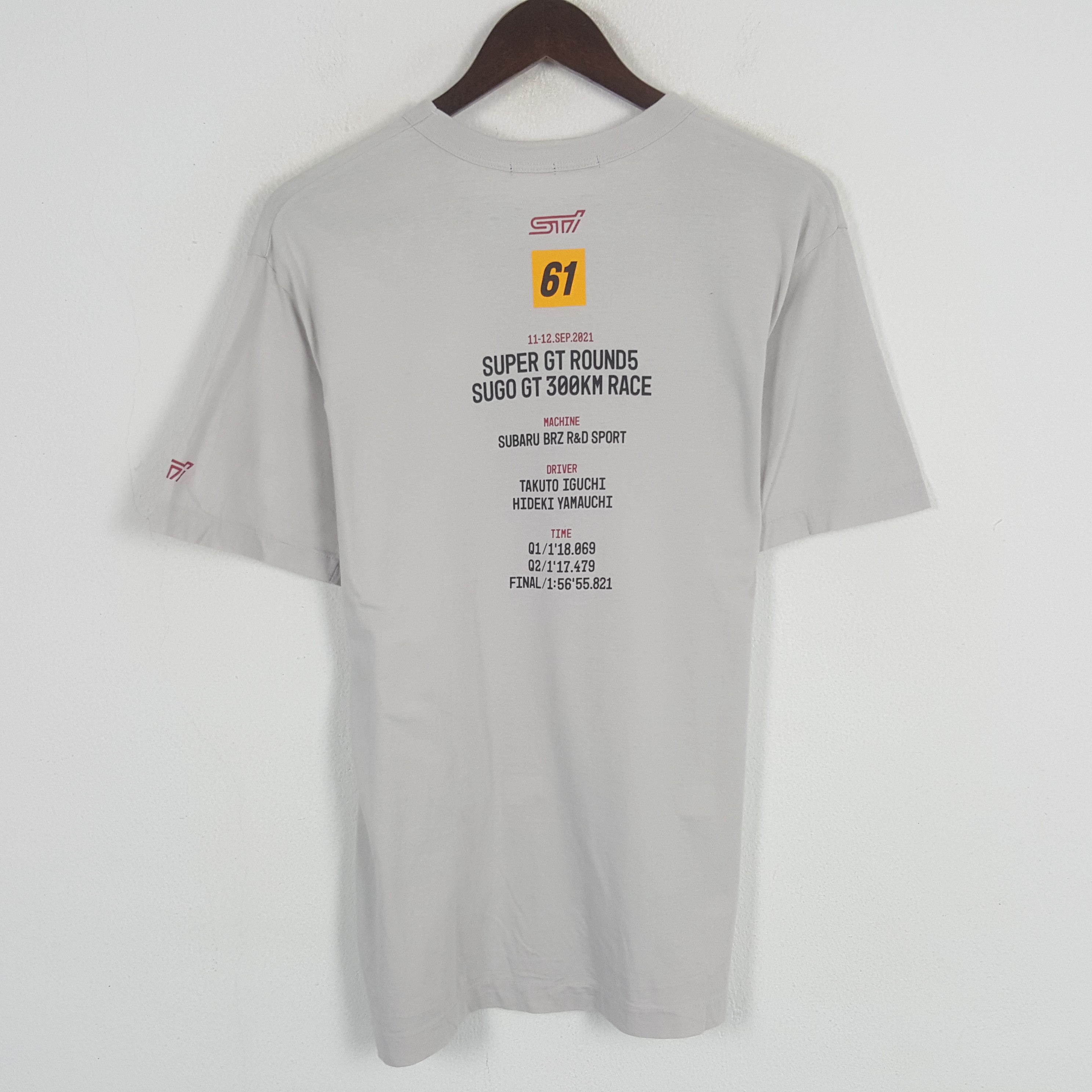 Vintage Vintage Pole Towin Sugo GT 300km Race Tshirt Size US M / EU 48-50 / 2 - 3 Thumbnail