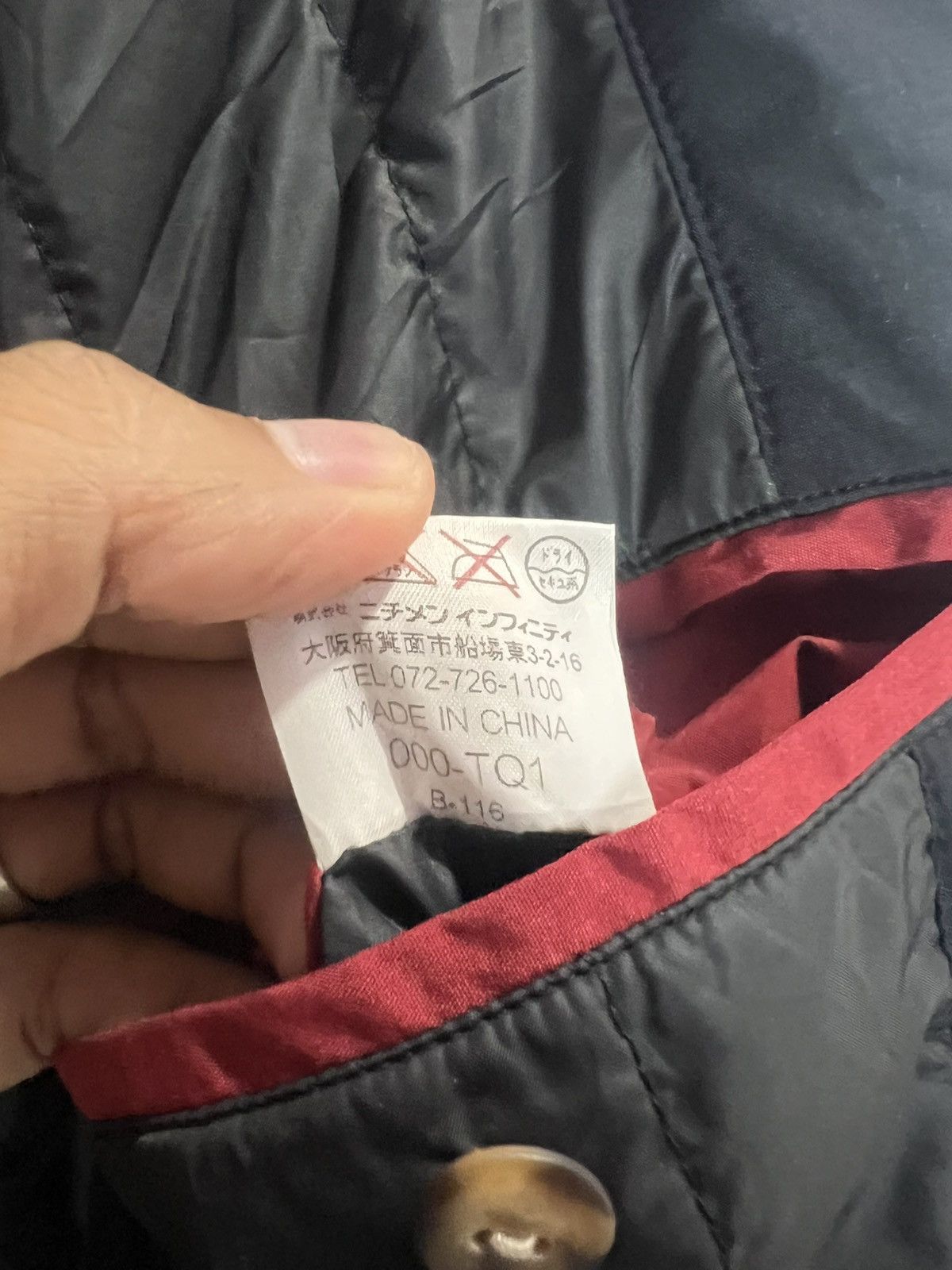 If Six Was Nine Mc Gregor Full Zip Jacket Size US M / EU 48-50 / 2 - 11 Thumbnail