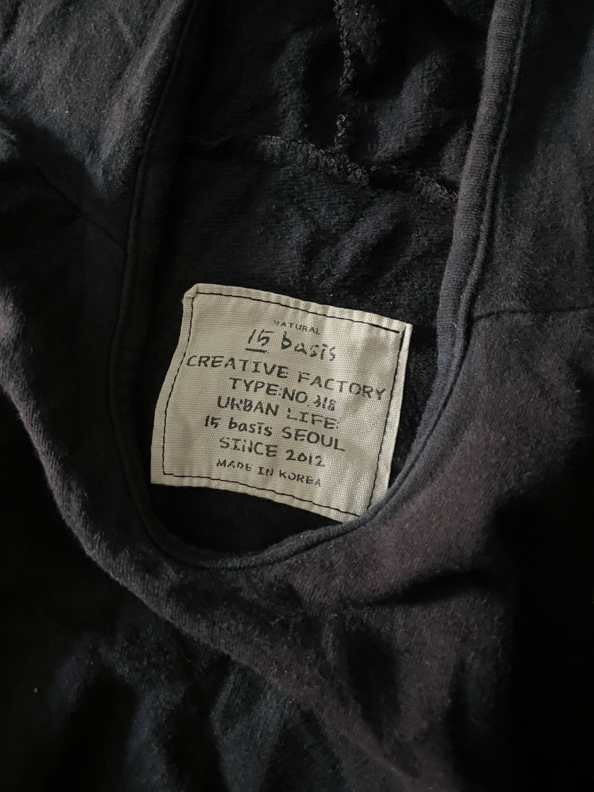 Le Grande Bleu (L.G.B.) Vintage 15 basis black hoodie Size US S / EU 44-46 / 1 - 4 Thumbnail
