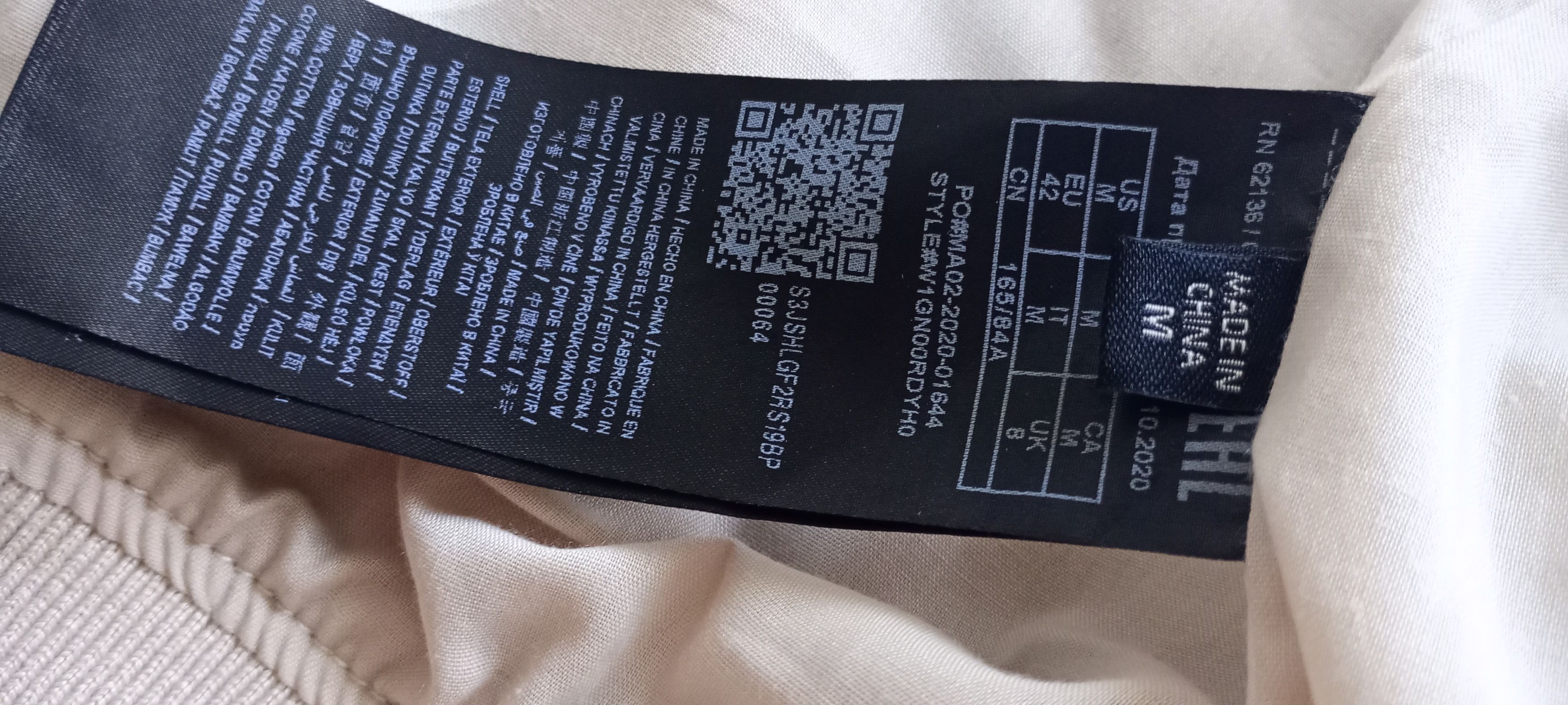Other Guess bomber jacket size M Size M / US 6-8 / IT 42-44 - 7 Thumbnail