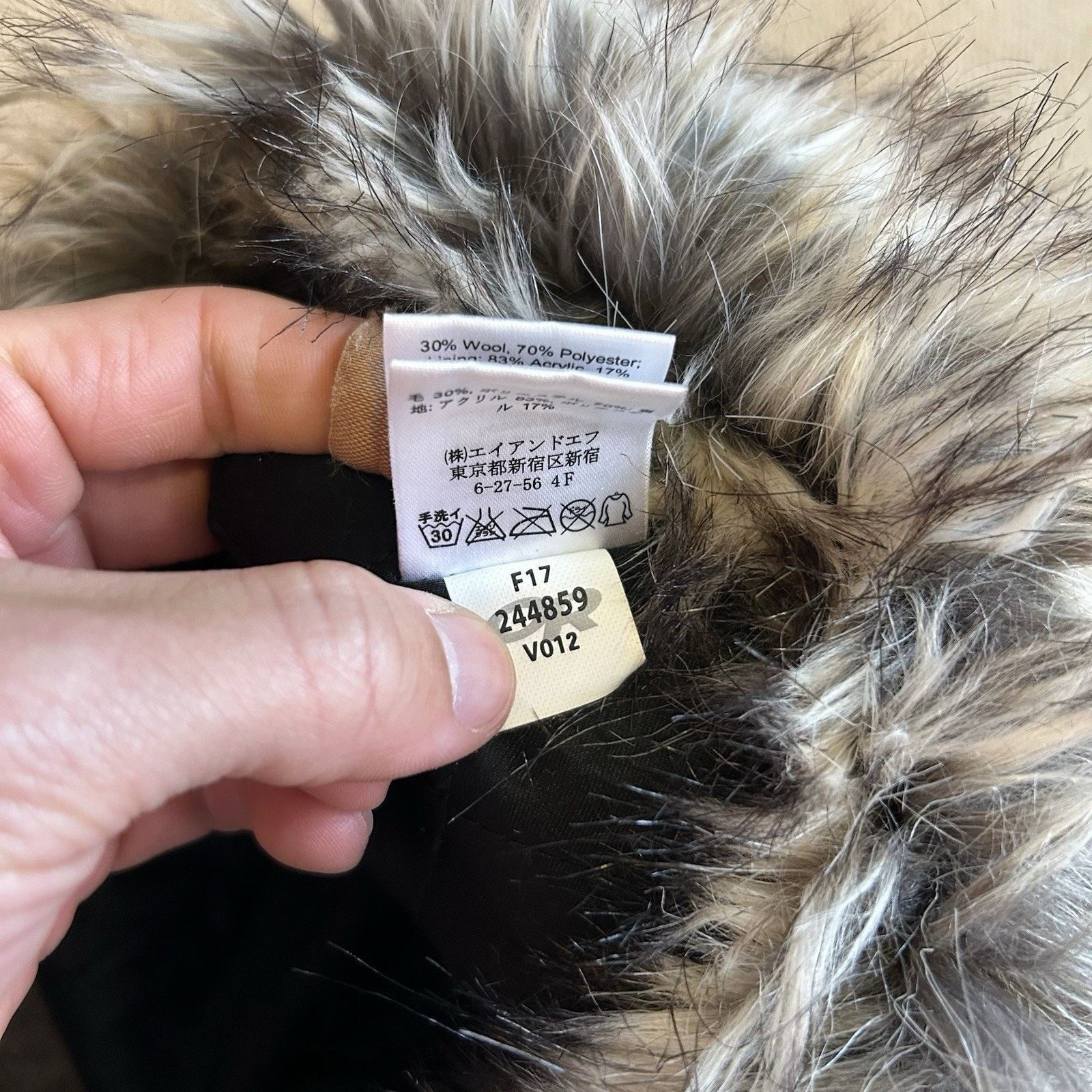 Outdoor Research Serra Wool Trapper Ear Flap Faux Fur Hat Small Size ONE SIZE - 7 Thumbnail