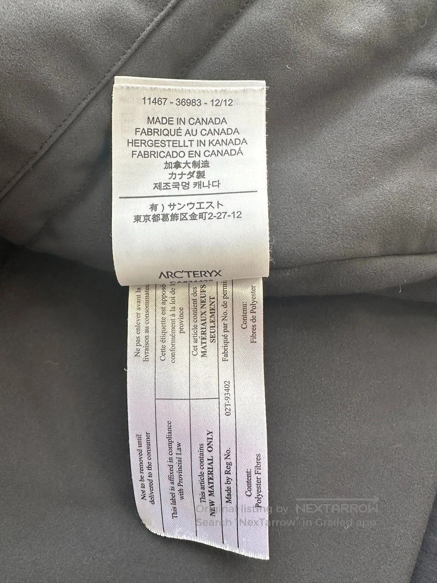 Arc'teryx ARC‘TERYX VEILANCE 12AW – Initial version of the hooded co Size US M / EU 48-50 / 2 - 5 Thumbnail