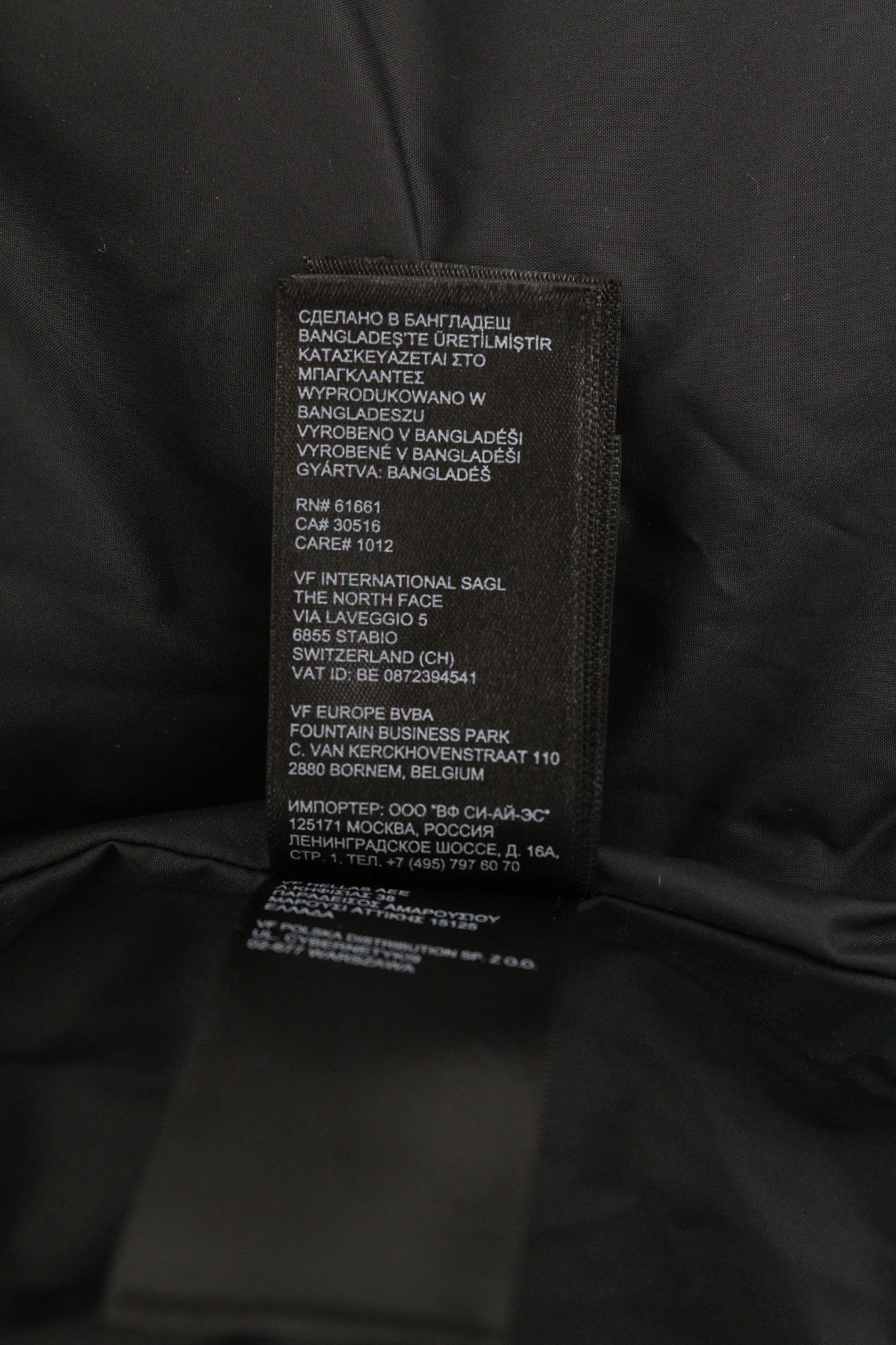 The North Face HIMALAYAN INSULATED S Black Quilted Zipper Puffer 82310 Size S / US 4 / IT 40 - 10 Thumbnail