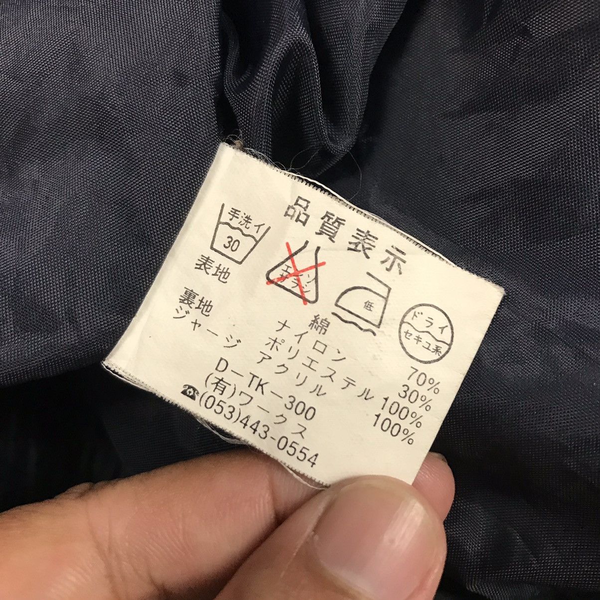 Gear for Sports × Sports Specialties SUZUKI MOTOR SPORT EMBROIDERY LOGO BOMBER JACKET Size US L / EU 52-54 / 3 - 12 Thumbnail