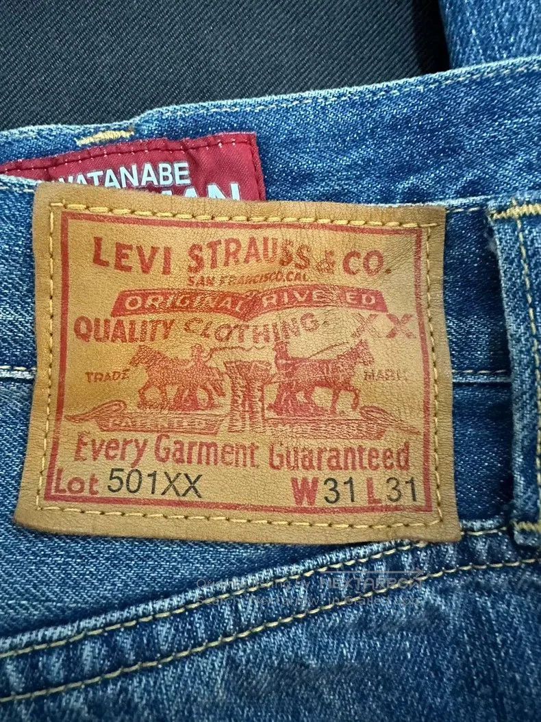 Junya Watanabe Junya Watanabe Man Remake Denim Jeans. Size US 26 / EU 42 - 6 Thumbnail