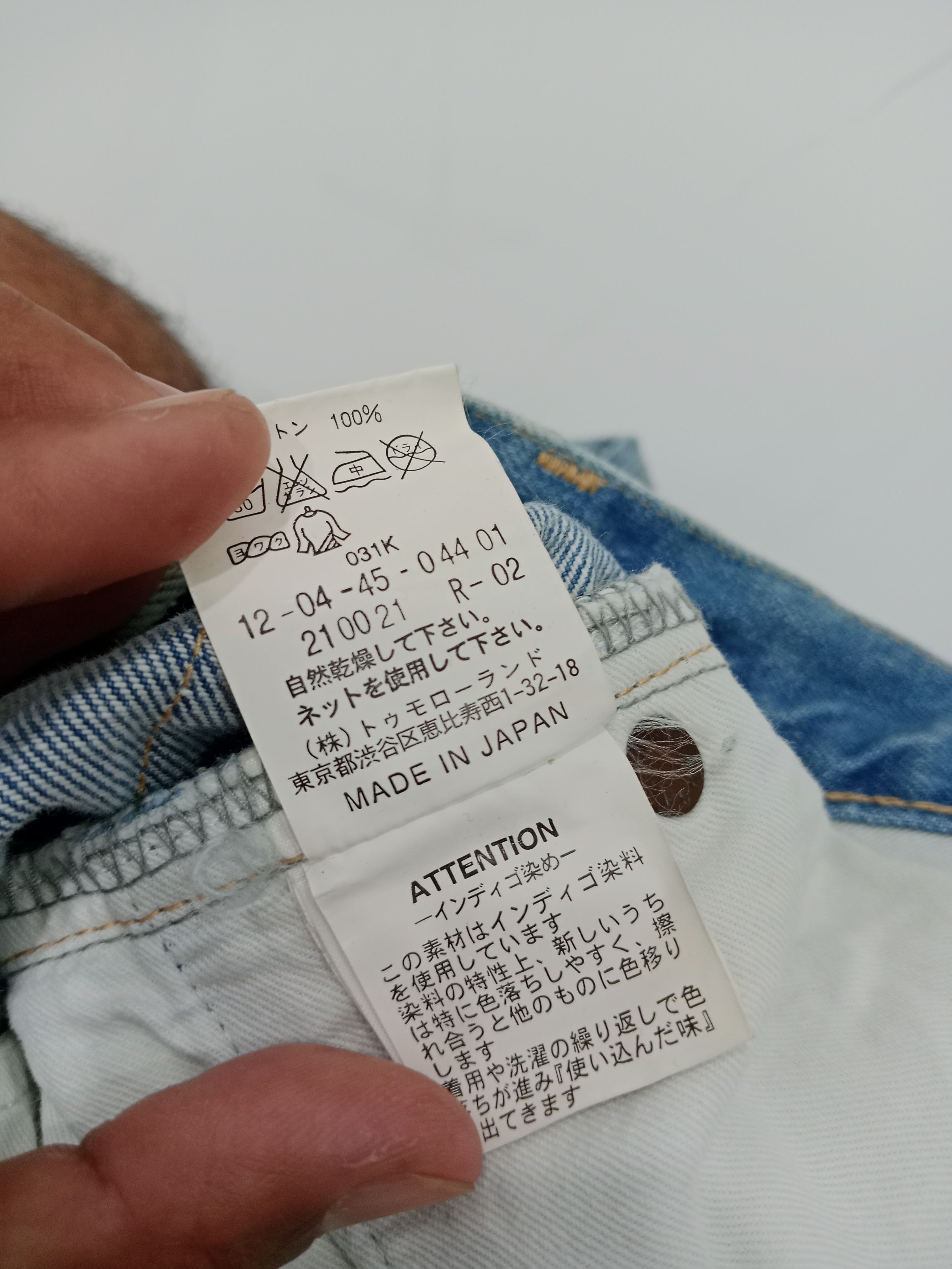 Japanese Brand Mcphee Tomorrowland Distressed Jeans Japanese Brand Size US 29 - 10 Thumbnail