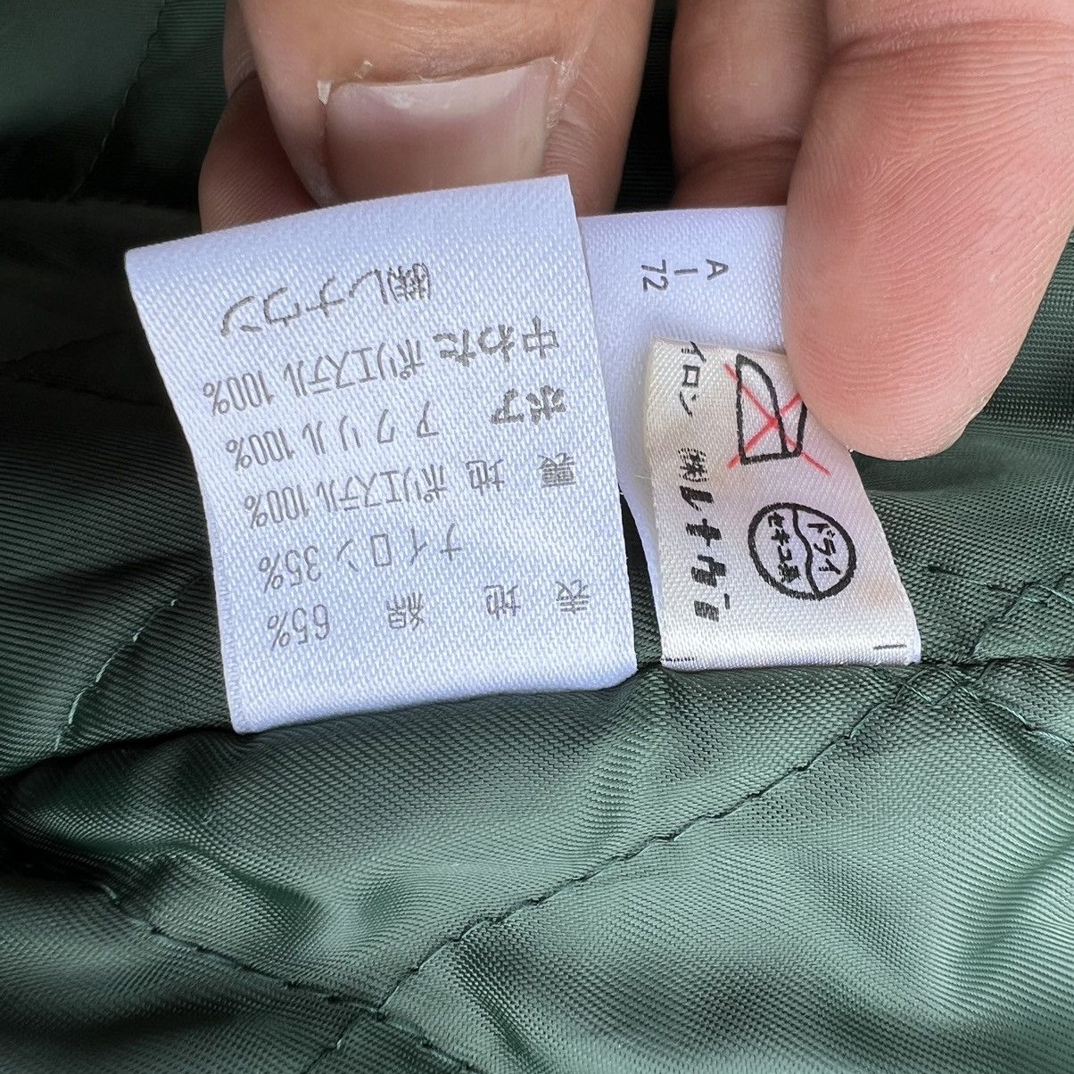 Carte Blanche × Vintage Vintage Carte Blanche Jacket Size US M / EU 48-50 / 2 - 16 Thumbnail