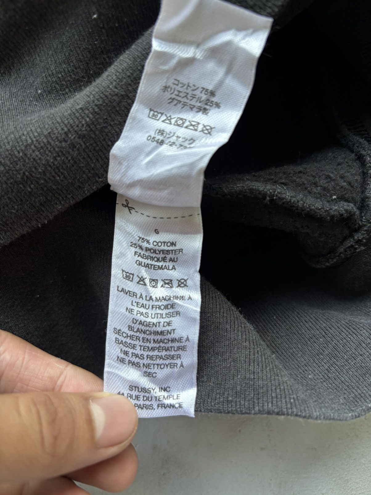 Stussy Stüssy Basic Hoodie Size US L / EU 52-54 / 3 - 8 Thumbnail